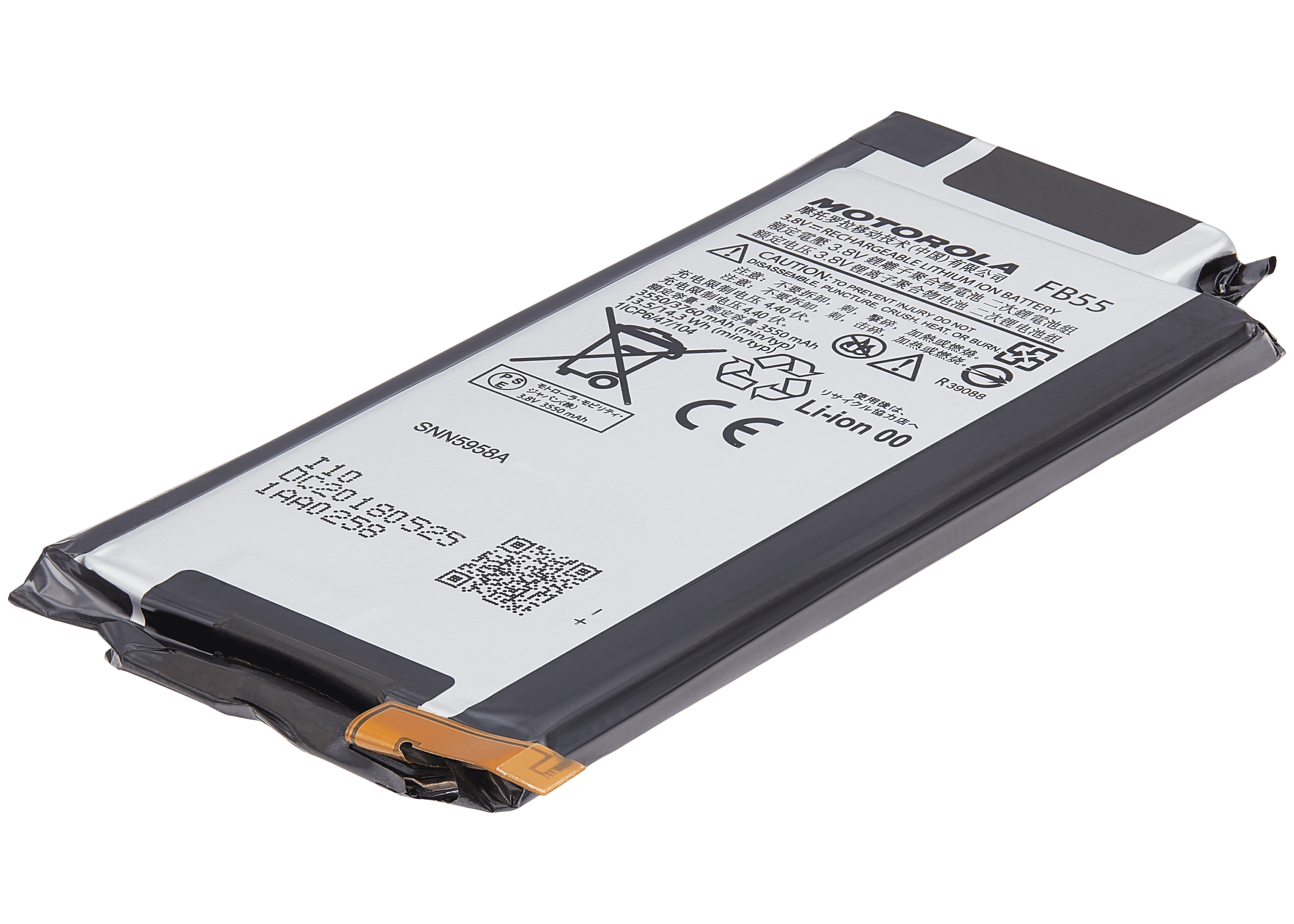Replacement Battery for Motorola Droid Turbo 2 (XT1585/2015) / Moto X Force (FB55)