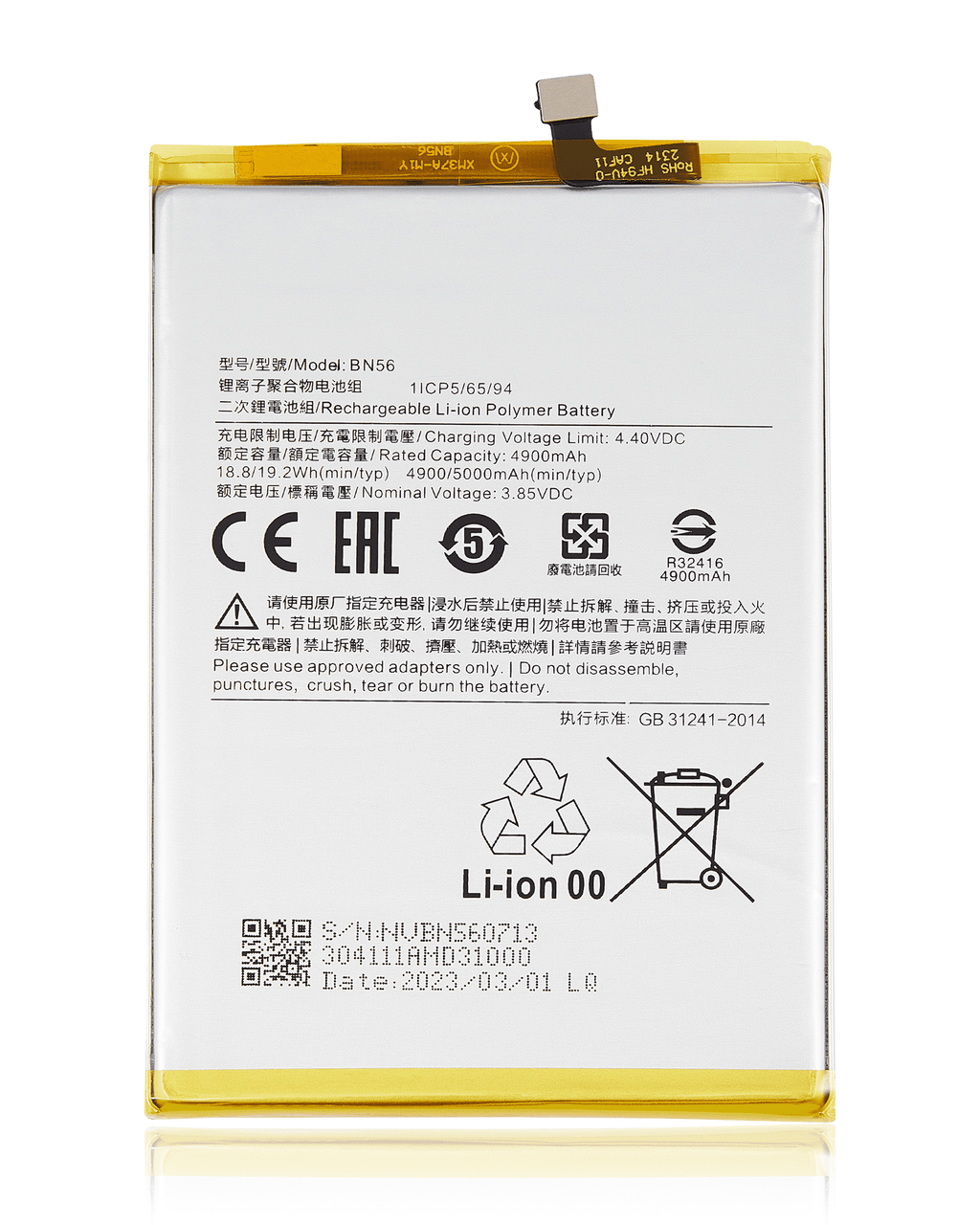 Replacement battery for Xiaomi Poco M2, Poco M2 Pro, Redmi A1, Redmi A1 Plus, Redmi A2 Plus, Redmi 9A, Redmi 9C, Redmi 9AT, Redmi 10A, Redmi POCO C31 (BN56)