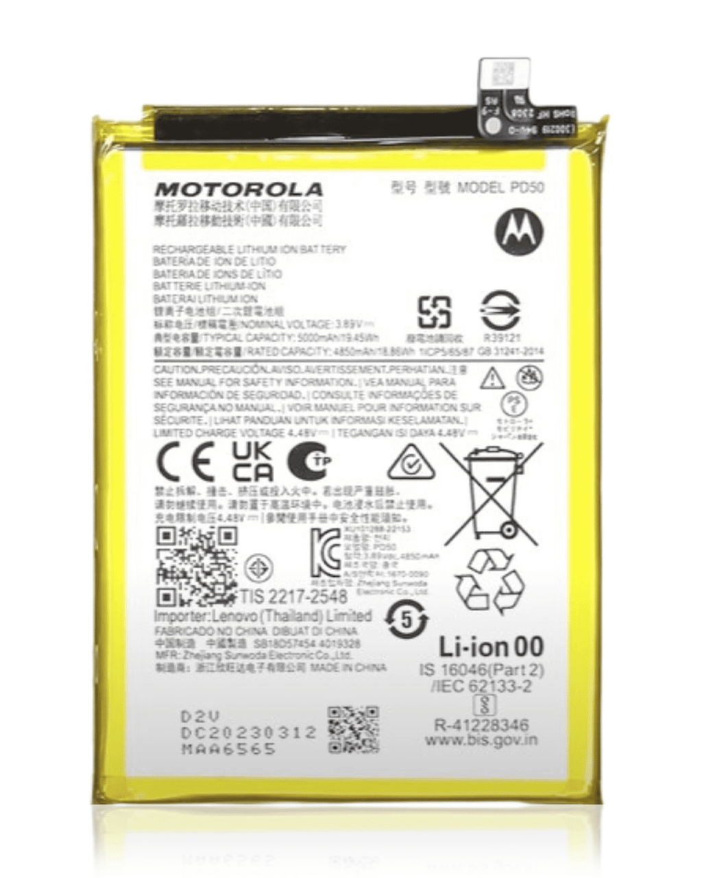 Replacement Battery for Motorola Moto G Power 5G (XT2311) (PD50) (Original OEM)