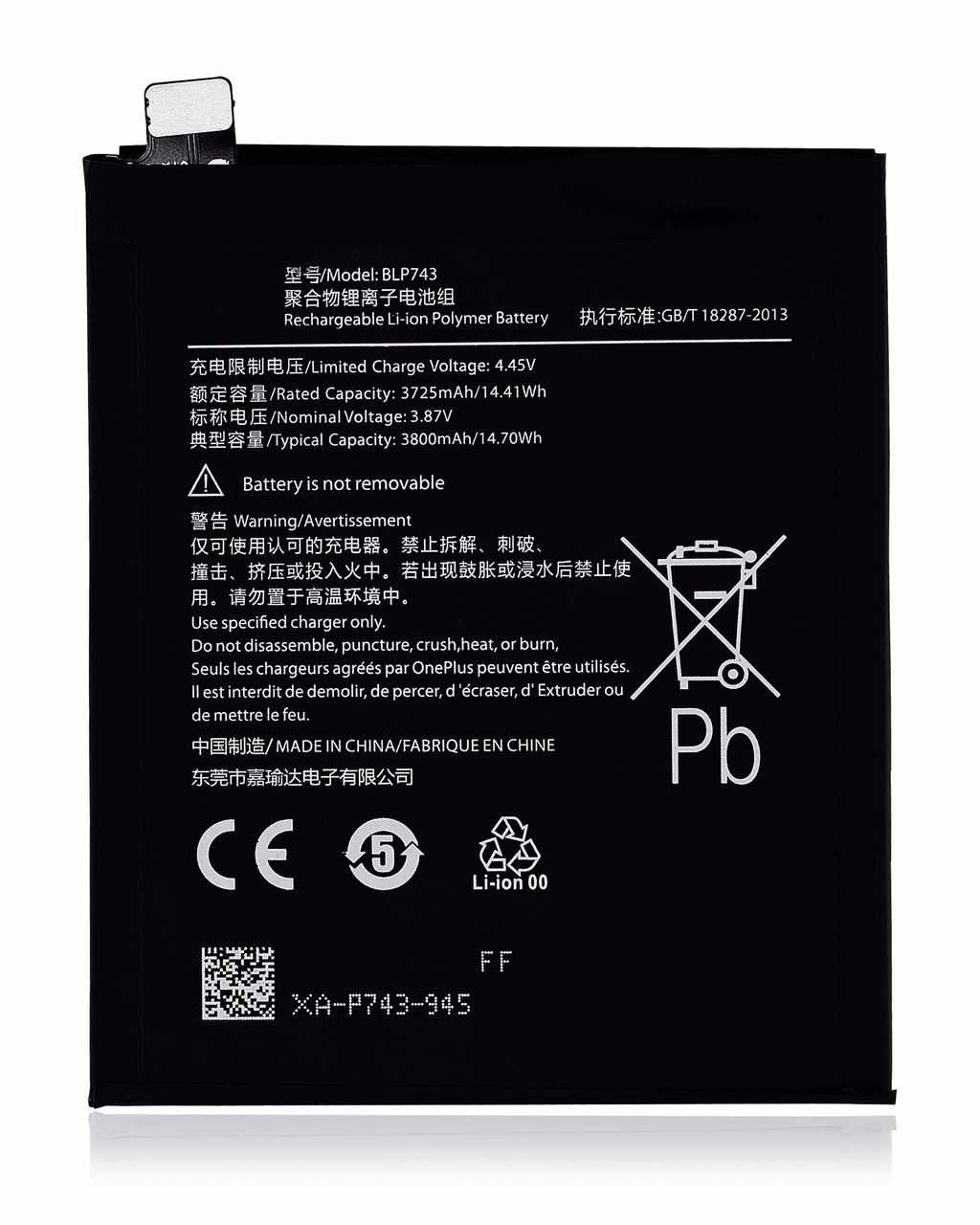 Replacement battery for OnePlus 7T (BLP743)