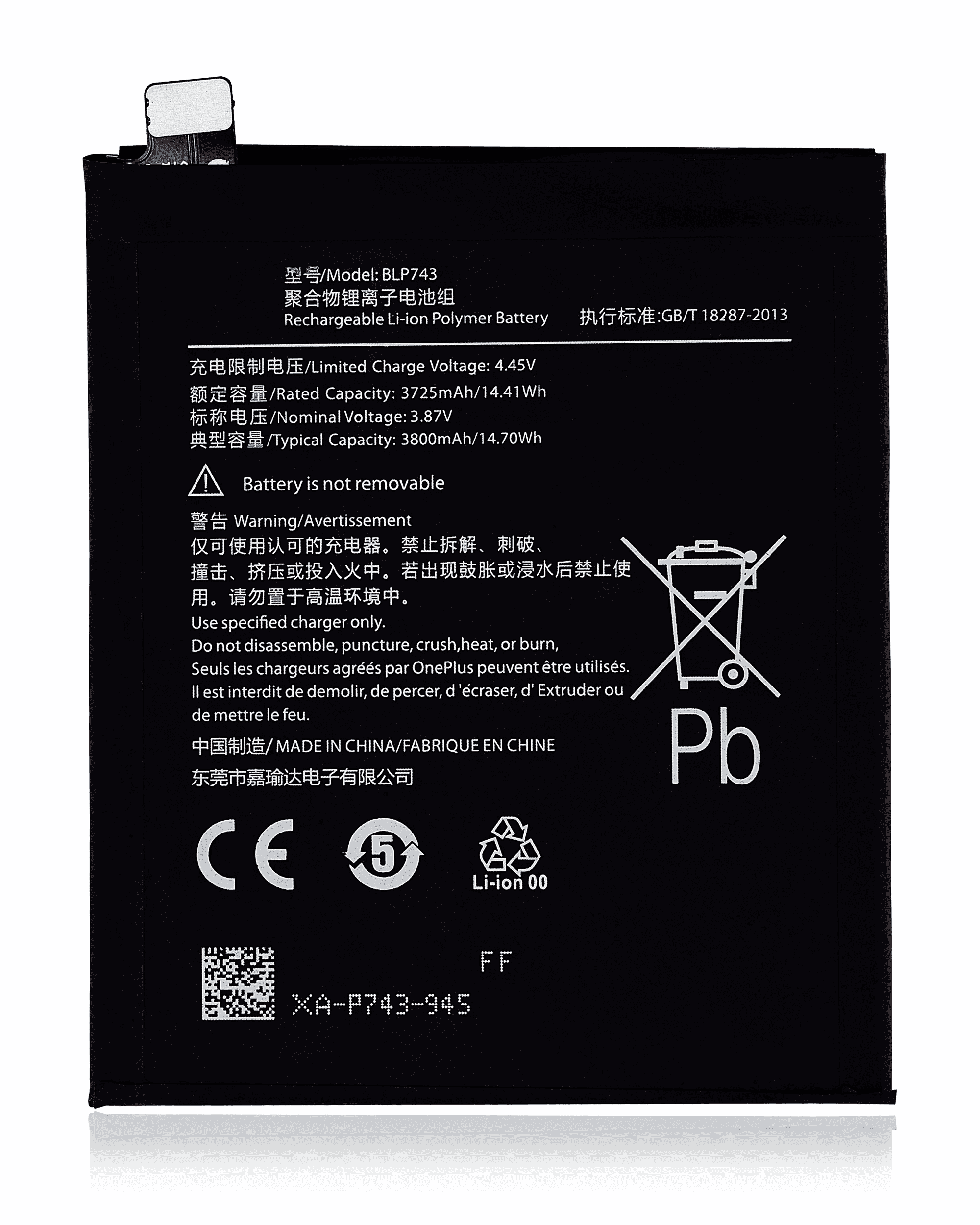 Replacement battery for OnePlus 7T (BLP743)