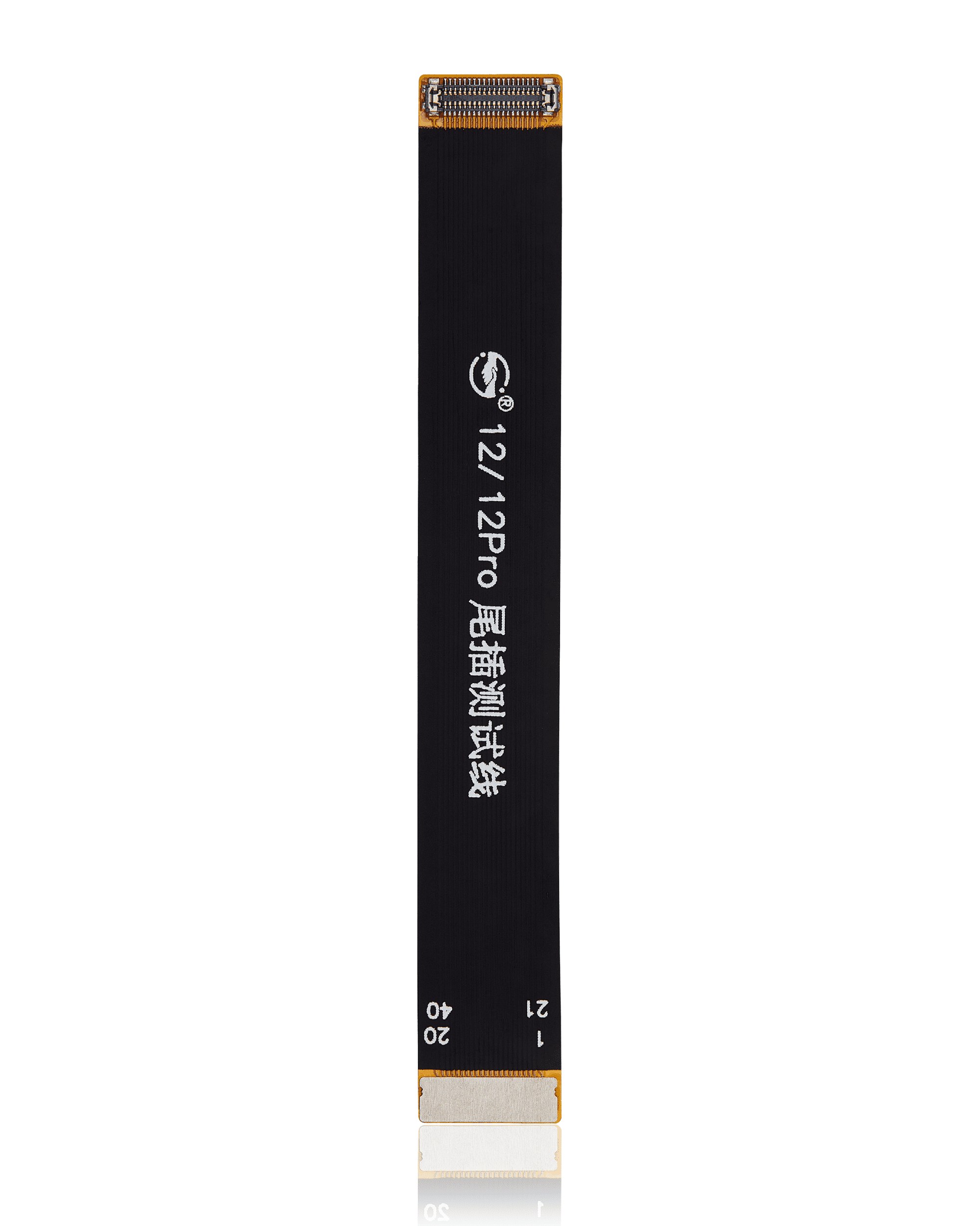 Testkabel (Ladebuchse) für iPhone 12 / 12 Pro