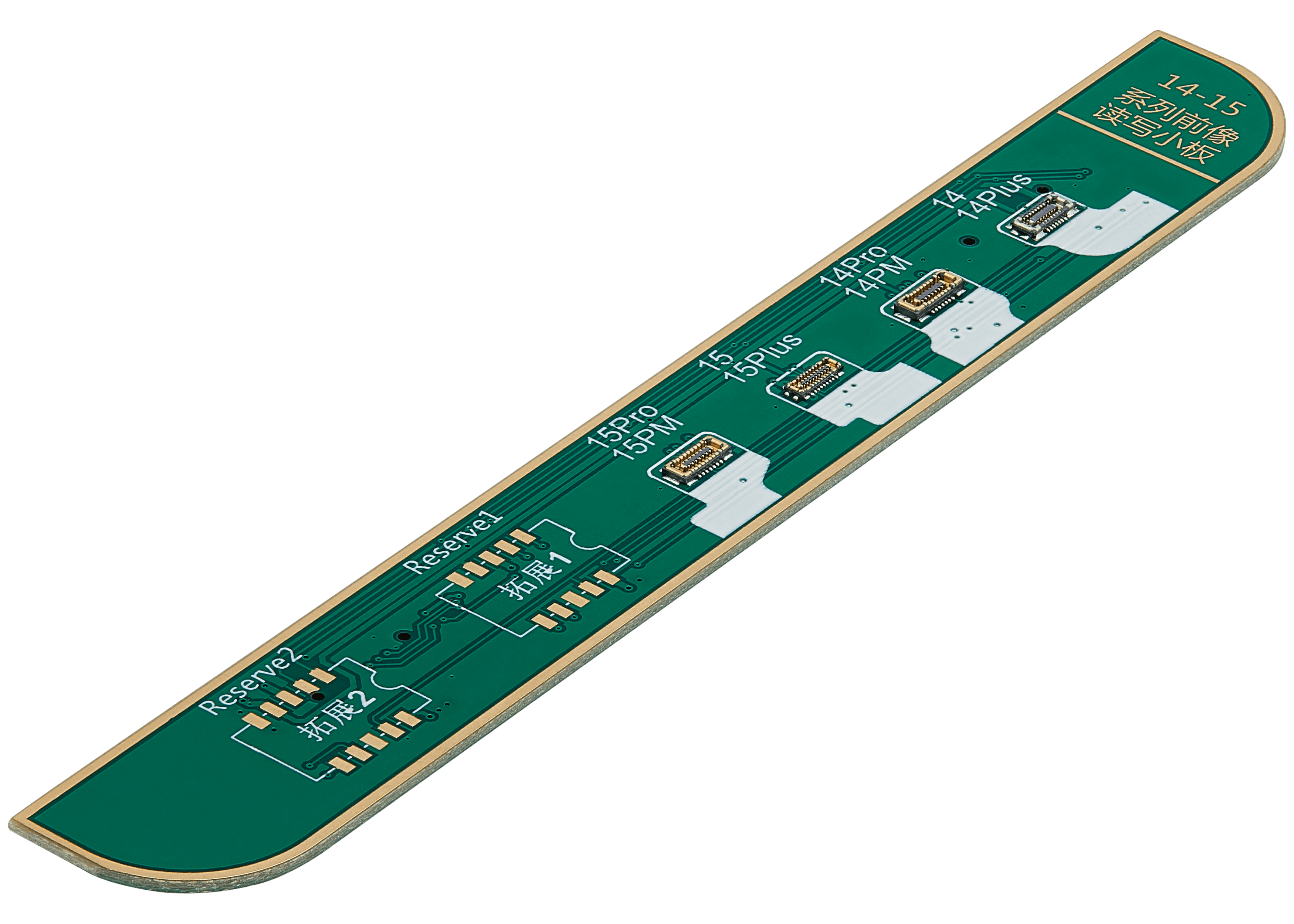 Frontkamera-Programmierboard für iPhone 14-15 Serie (JCID -V1S Pro / V1SE)