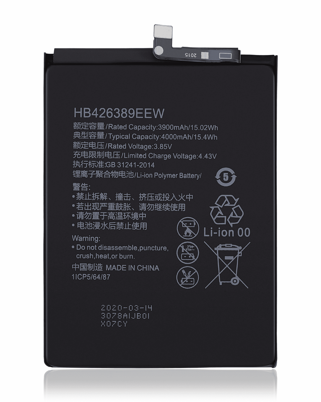 Ersatzakku für Honor 20 lite / 20 Youth / 30i (HB426389EEW)