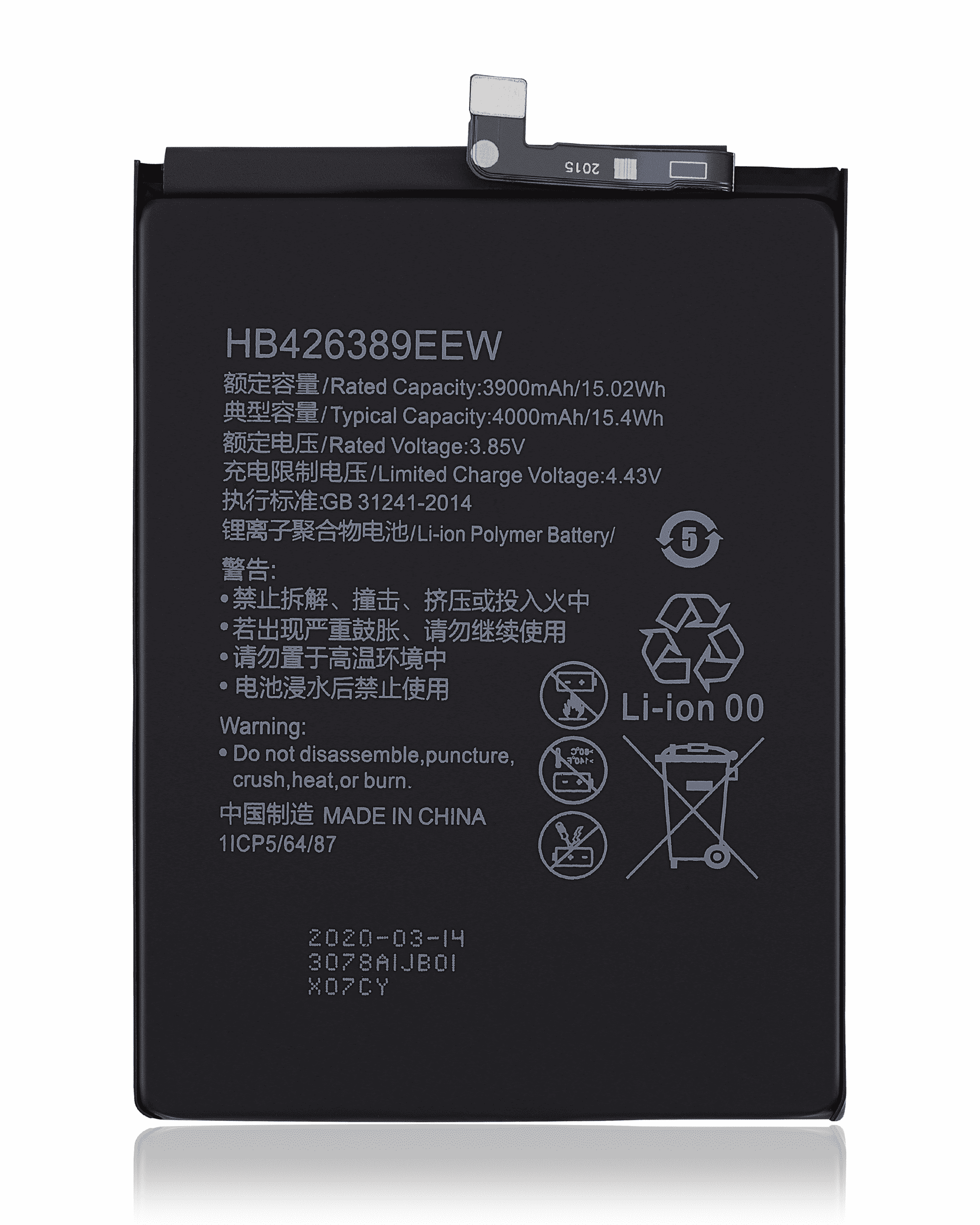 Ersatzakku für Honor 20 lite / 20 Youth / 30i (HB426389EEW)