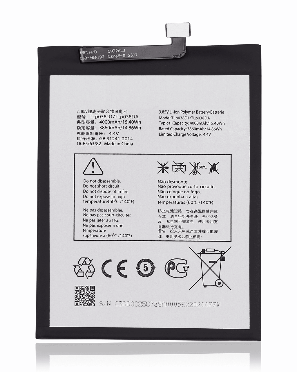 Ersatzakku für Alcatel 1S (5028/2020) (TLp038d1 / TLp038dA)