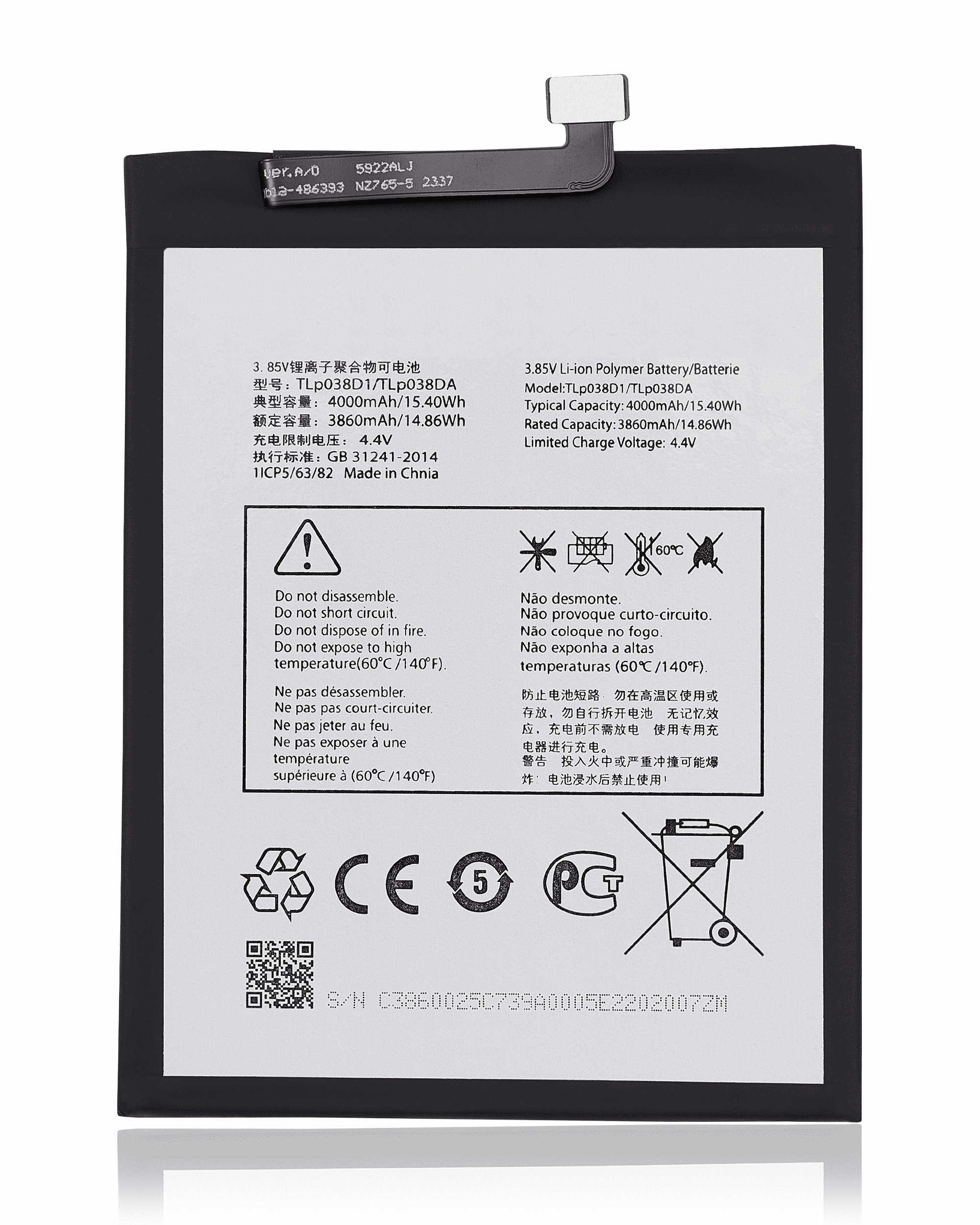 Ersatzakku für Alcatel 1S (5028/2020) (TLp038d1 / TLp038dA)