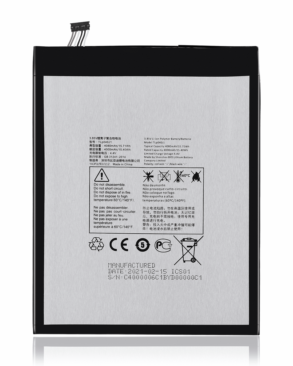 Ersatzakku für Alcatel A30 Tablet 9024W (TLp040J1)