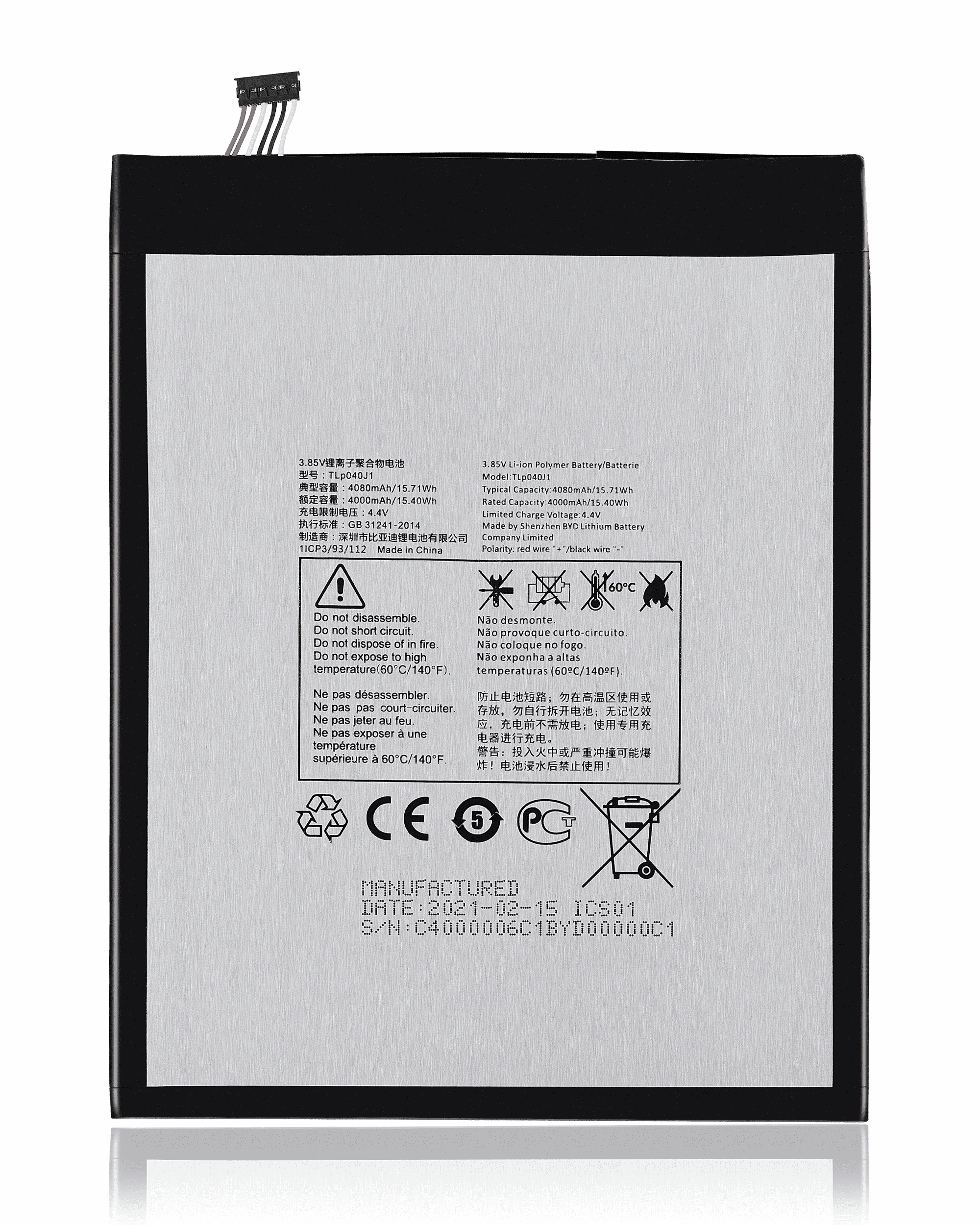 Ersatzakku für Alcatel A30 Tablet 9024W (TLp040J1)