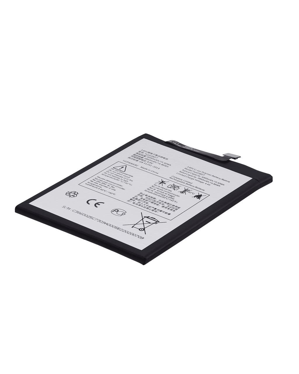 Replacement Battery for Alcatel 1SE (5030 / 2020) / 3L (5029 / 2020) / TCL 20Y (TLP038D7)