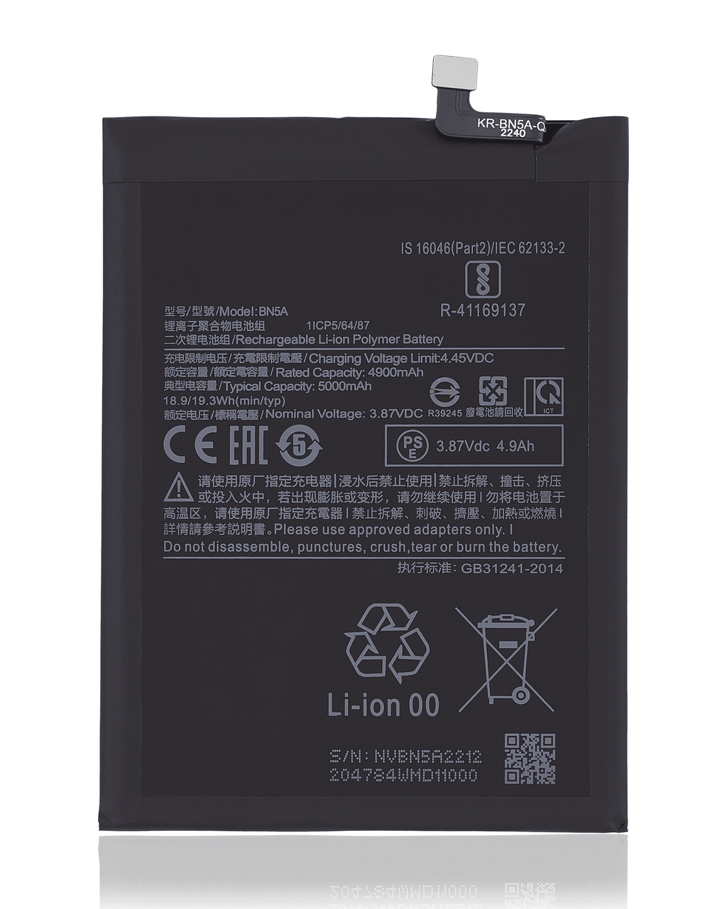 Ersatzakku für Xiaomi Poco M3 Pro, Redmi Note 10/11 Serie & Redmi 10 (2022)