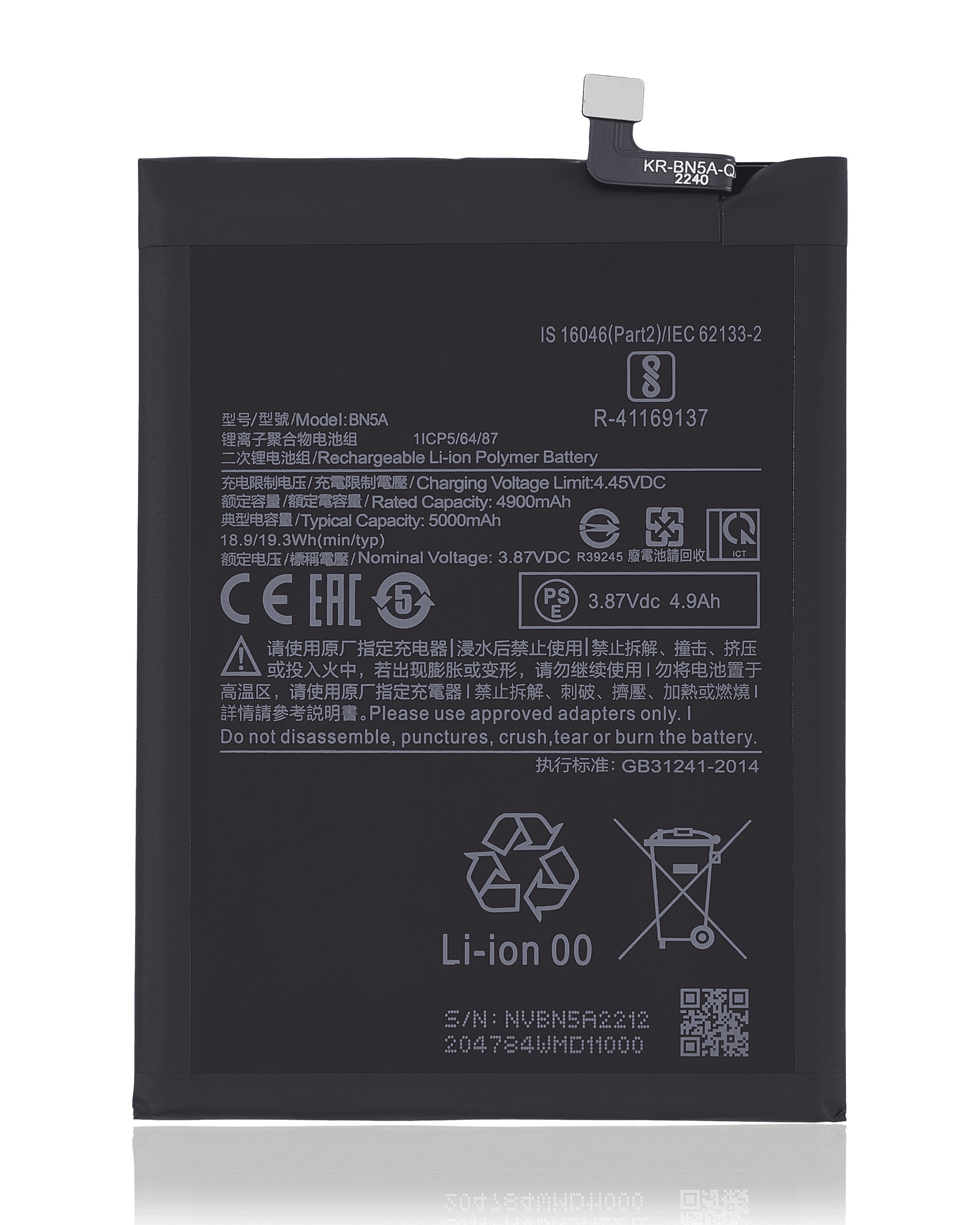 Ersatzakku für Xiaomi Poco M3 Pro, Redmi Note 10/11 Serie & Redmi 10 (2022)