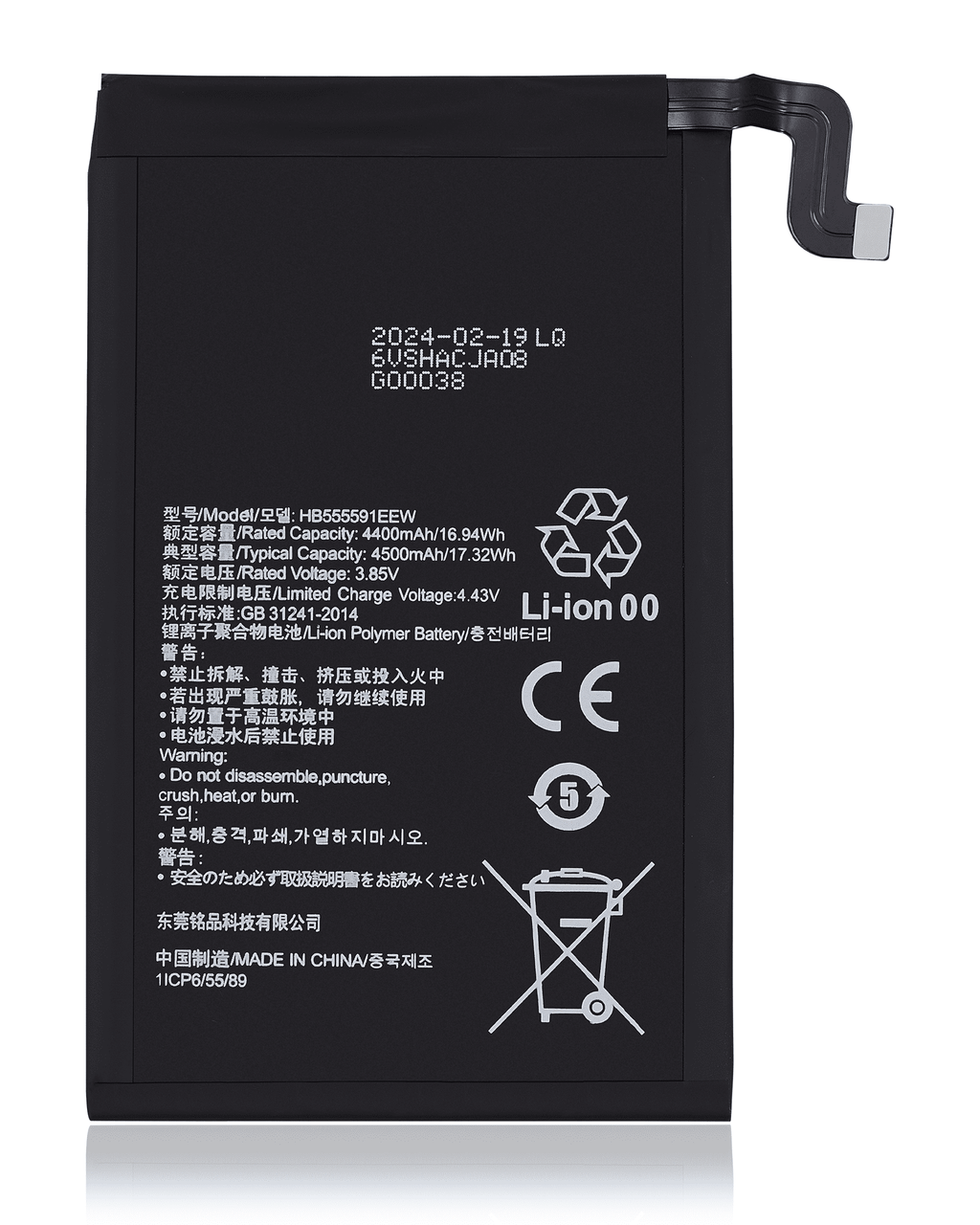 Ersatzakku für Huawei Mate 30 Pro (HB555591EEW)