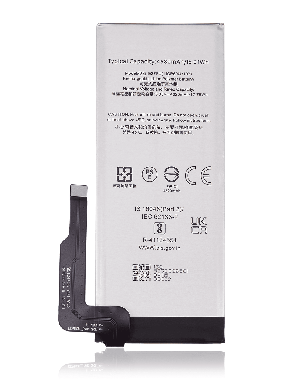 Replacement Battery for Google Pixel 5A (G27FU)