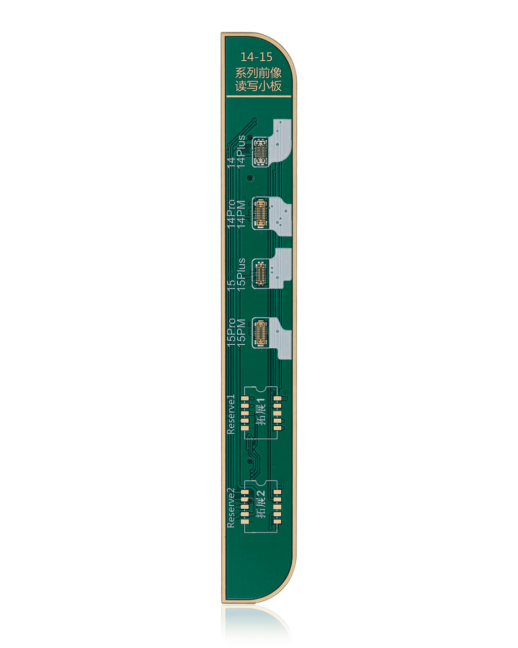 Frontkamera-Programmierboard für iPhone 14-15 Serie (JCID -V1S Pro / V1SE)
