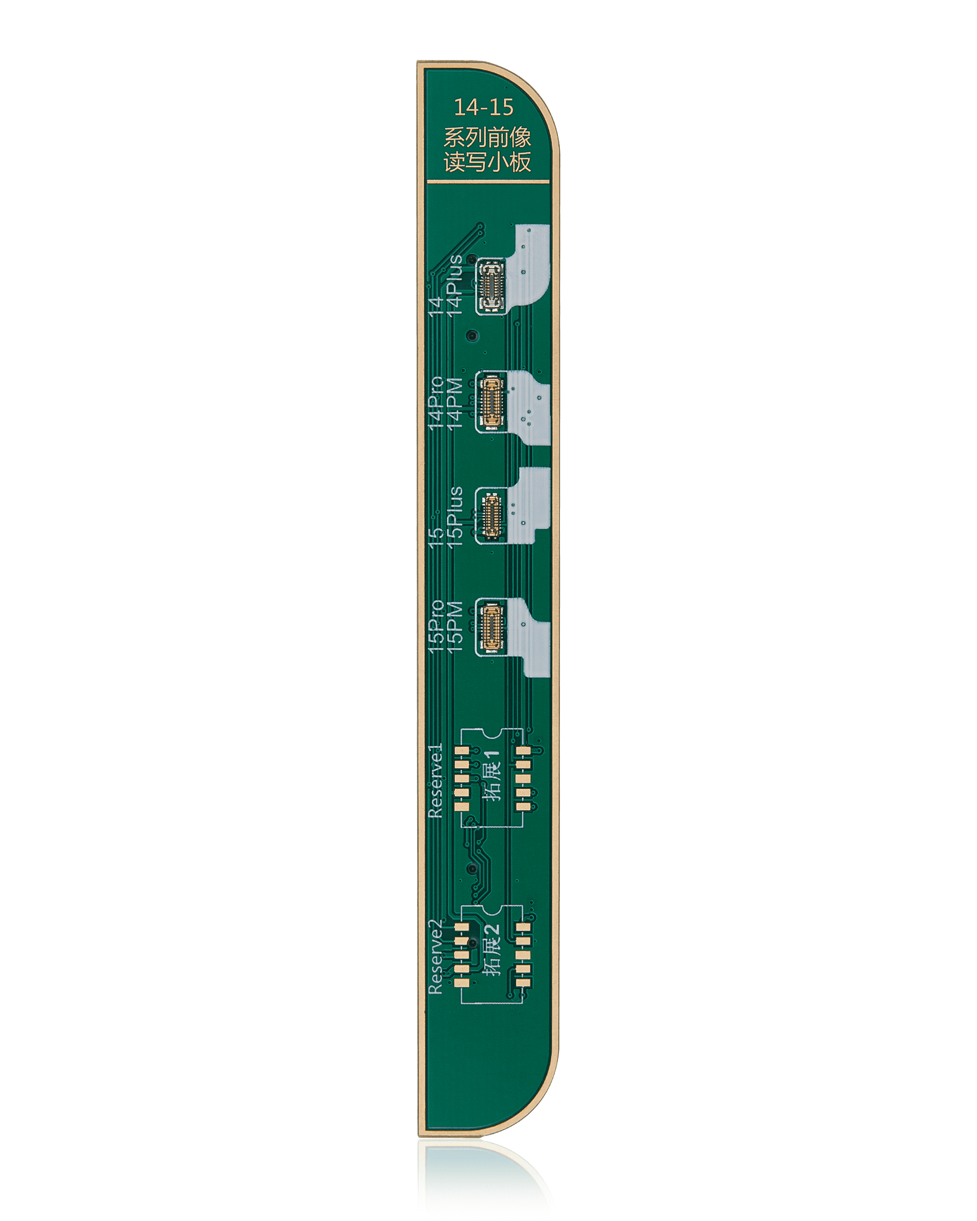 Frontkamera-Programmierboard für iPhone 14-15 Serie (JCID -V1S Pro / V1SE)