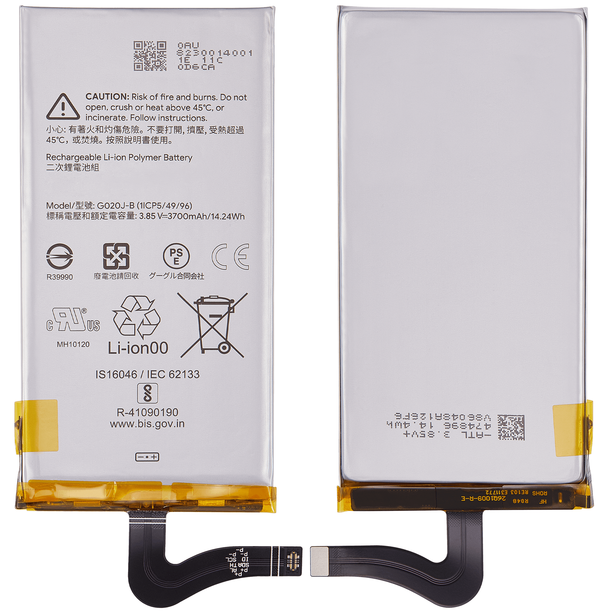 Replacement battery for Google Pixel 4 XL (G020J-B)