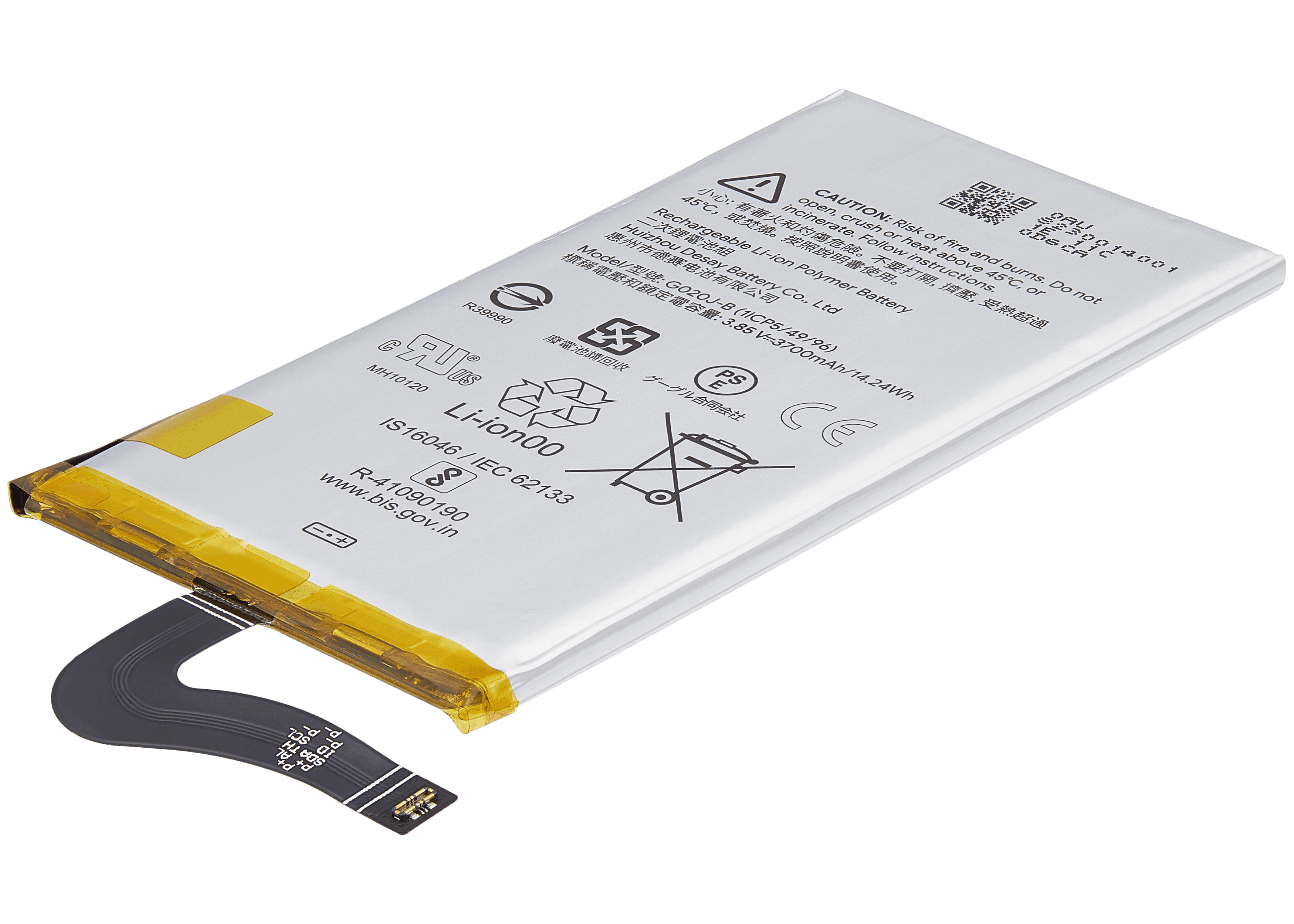 Replacement battery for Google Pixel 4 XL (G020J-B)