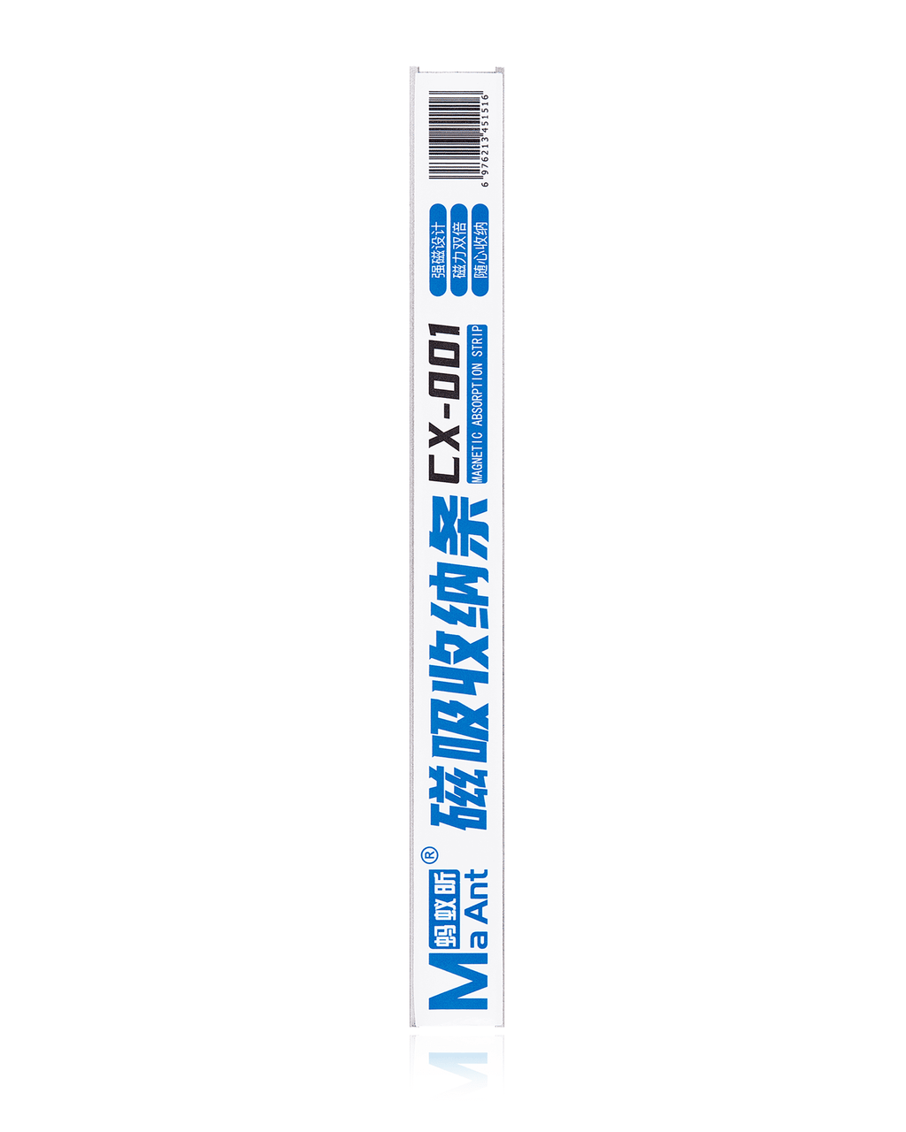 MaAnt CX-001 Magnetstreifenabsorptionsbar