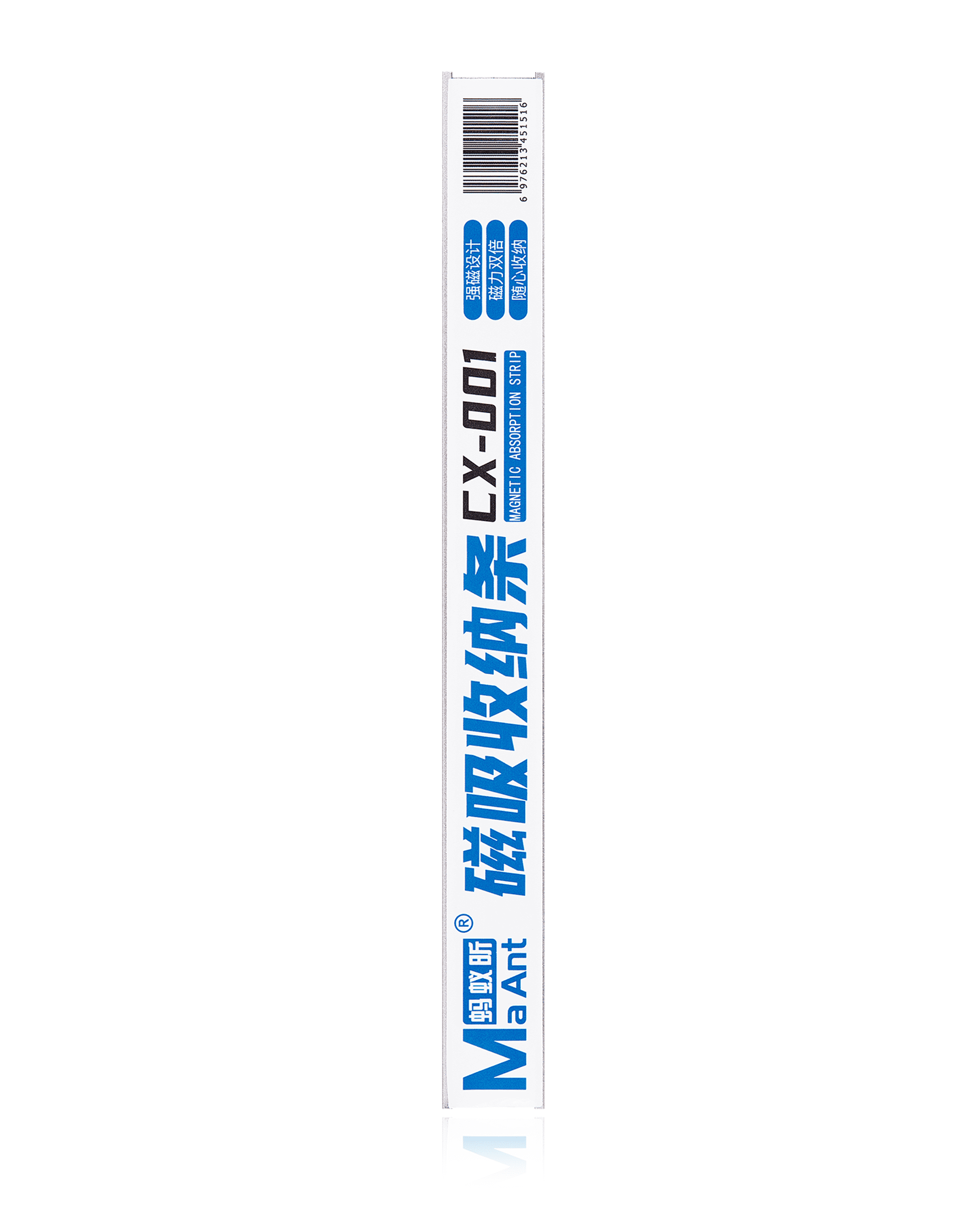 MaAnt CX-001 Magnetstreifenabsorptionsbar