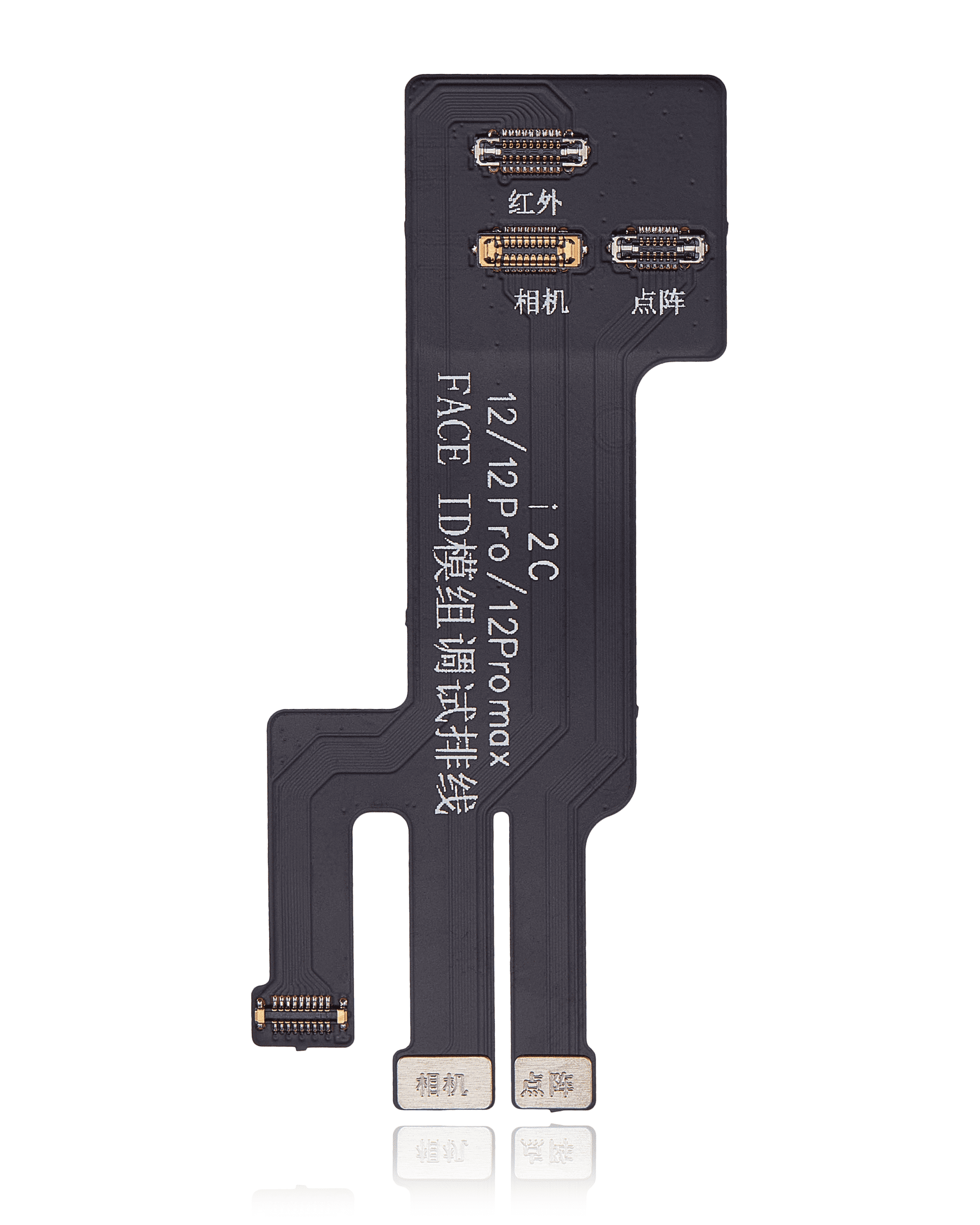 Infrarot-Dot-Matrix-Testkabel für iPhone 12 / 12 Pro / 12 Pro Max (I2C)