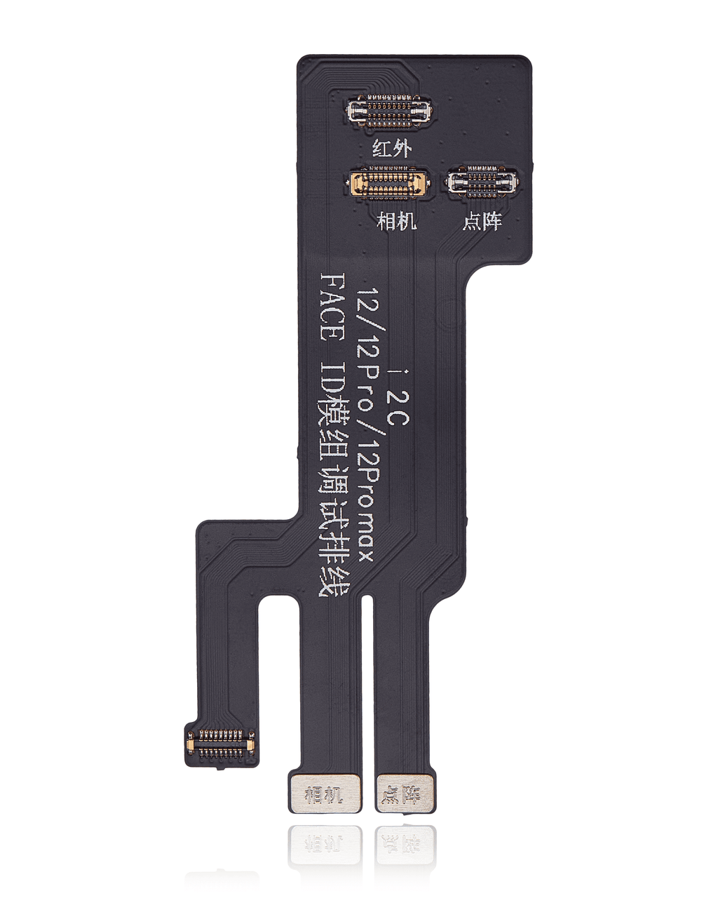 Infrarot-Dot-Matrix-Testkabel für iPhone 12 / 12 Pro / 12 Pro Max (I2C)