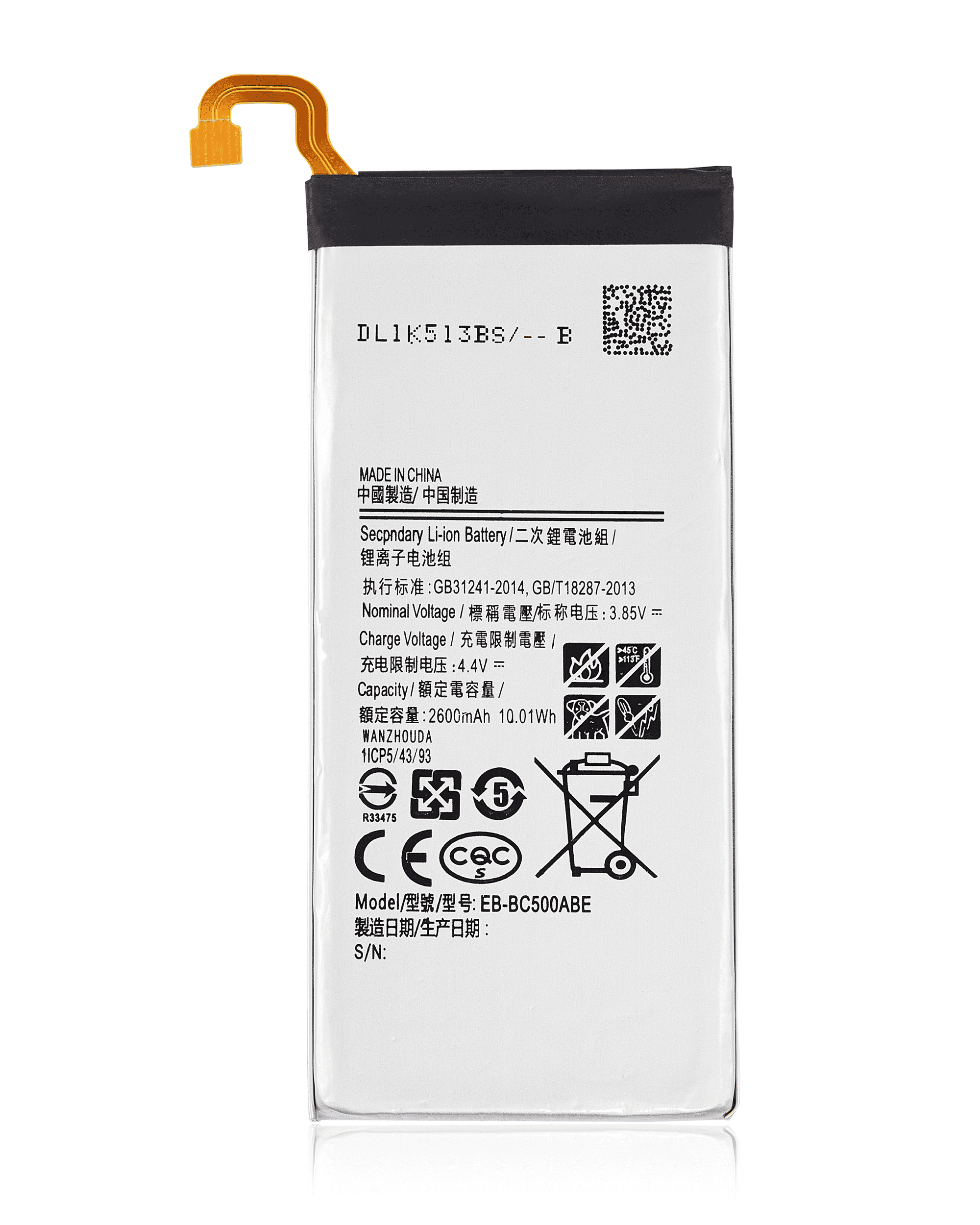Replacement battery for Samsung Galaxy C5 (EB-BC500ABE)