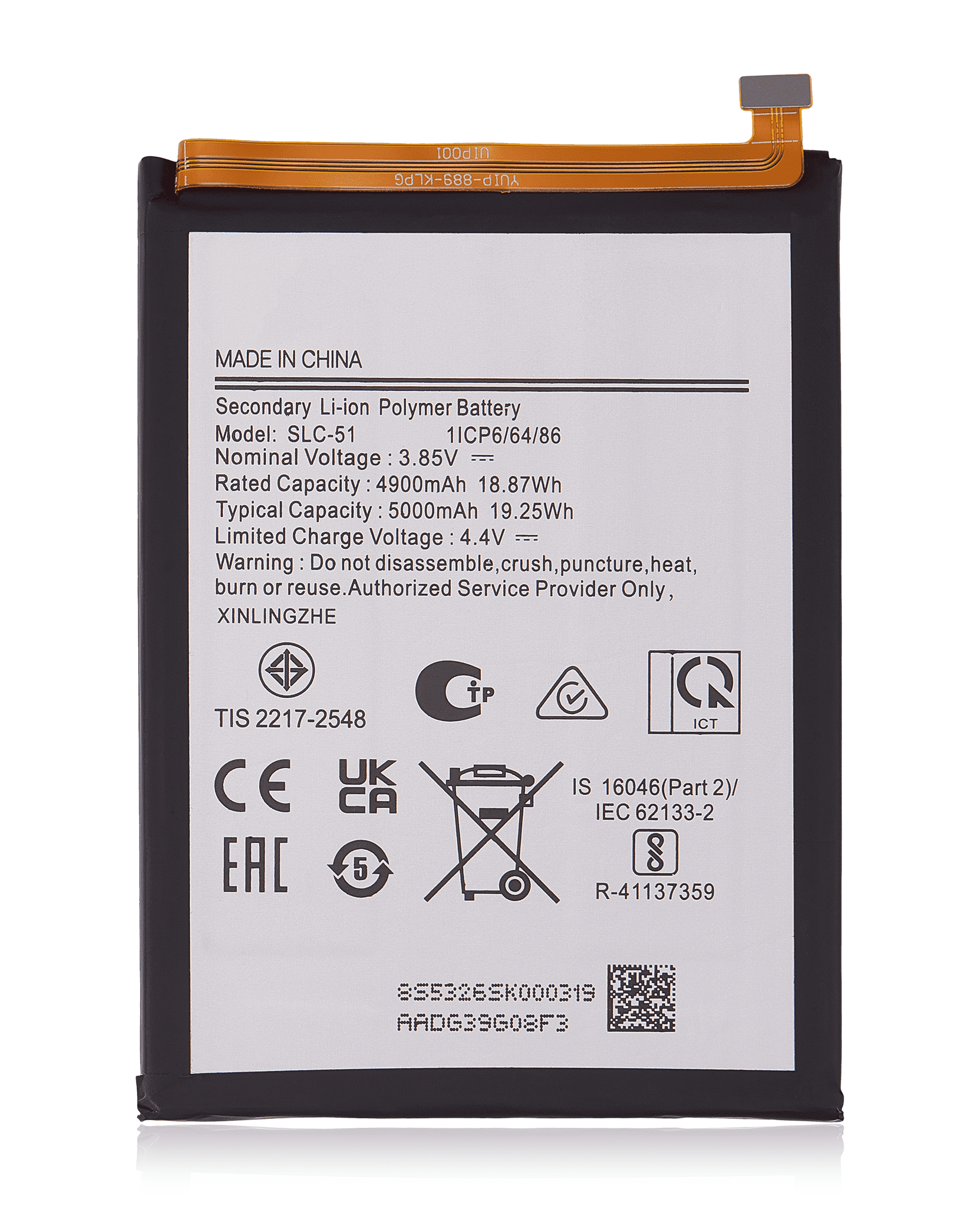 Ersatzakku für Samsung Galaxy A05S (A057 / 2023) (SLC-51)