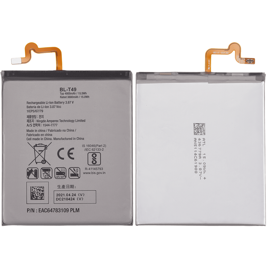 Replacement Battery for LG K51S / K92 5G / K61 / K41S / K41 (K400) (BL-T49)