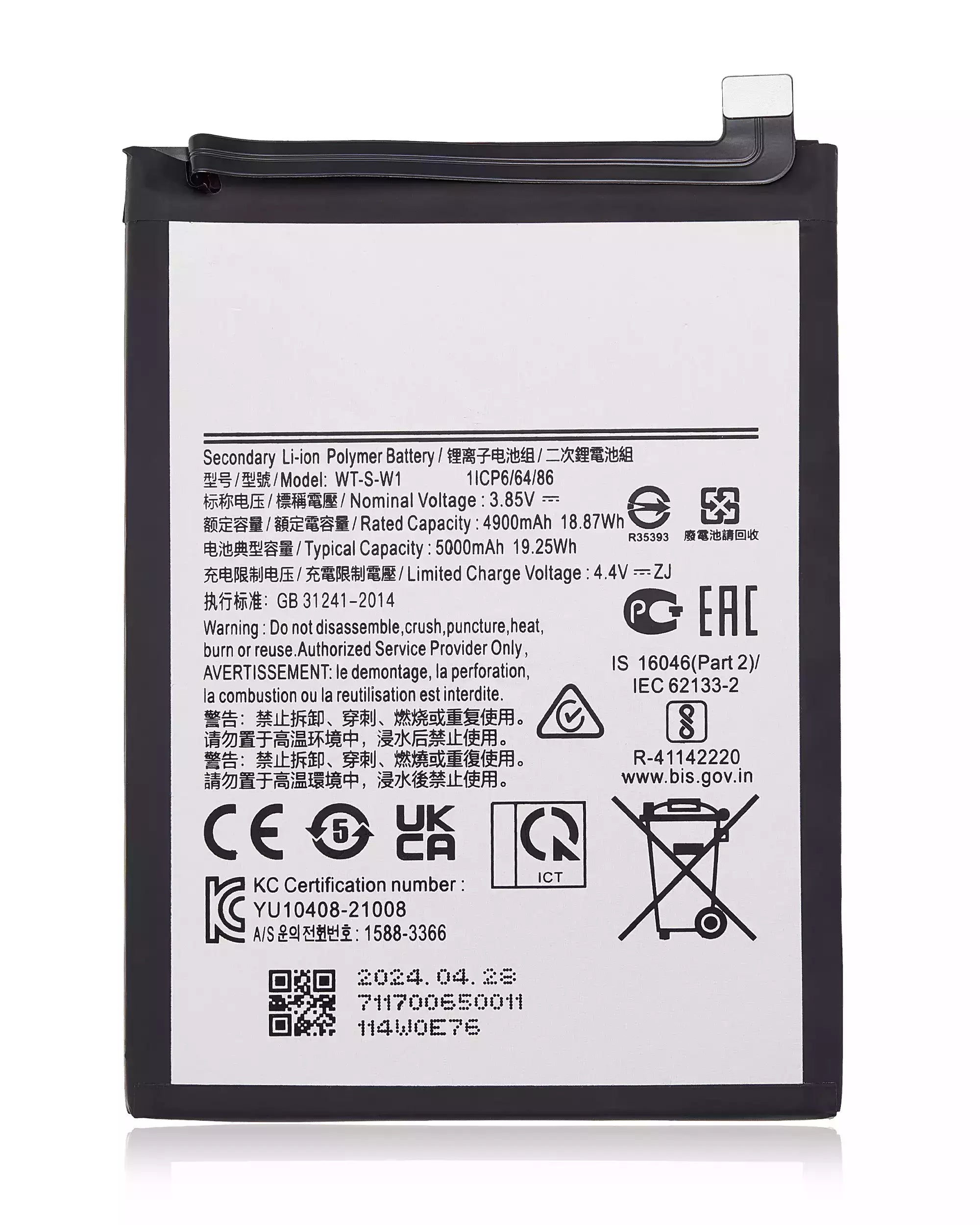 Ersatzakku für Samsung Galaxy A04/A14/A14 5G