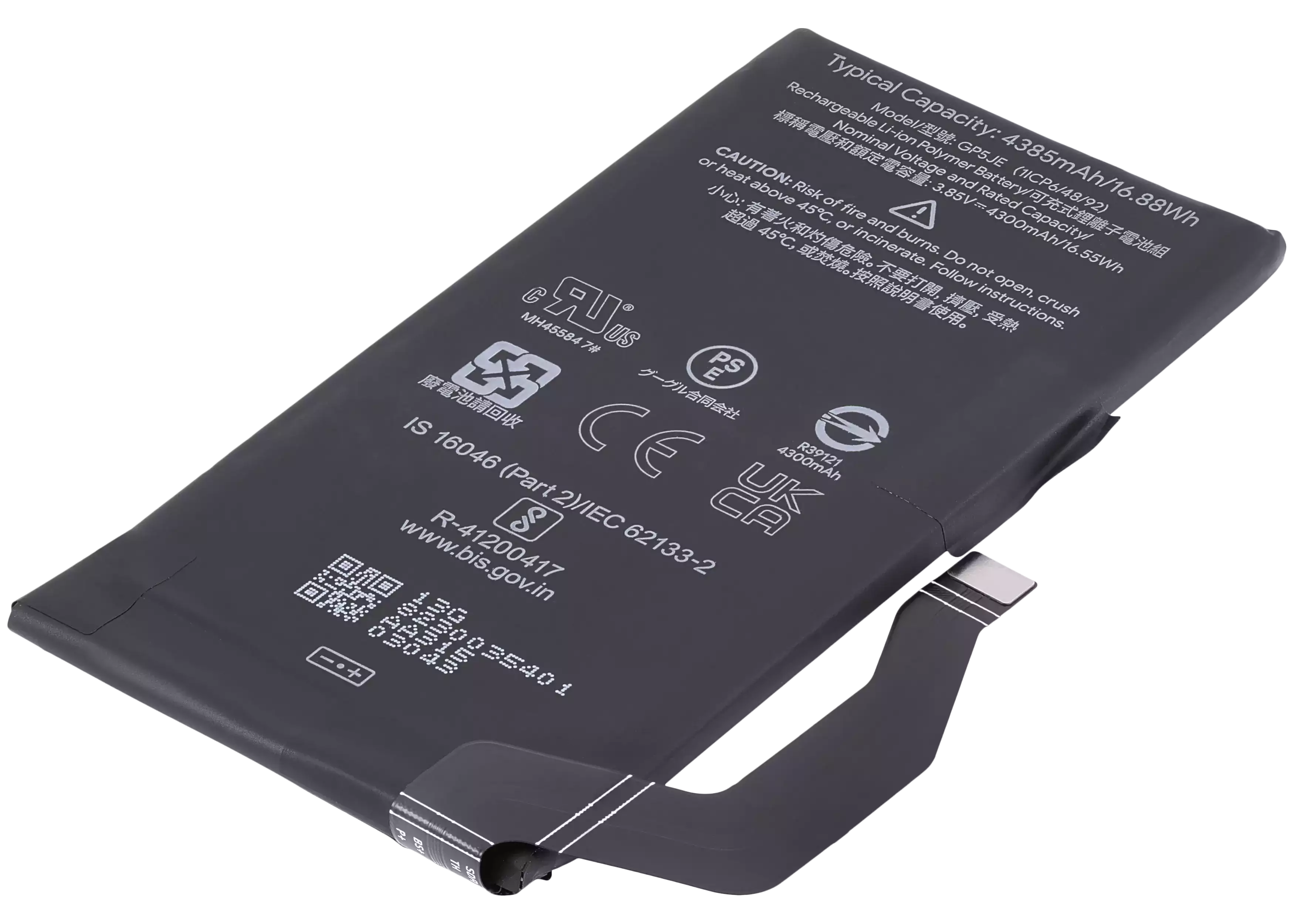 Replacement Battery for Google Pixel 7a (GP5JE) (Original OEM)