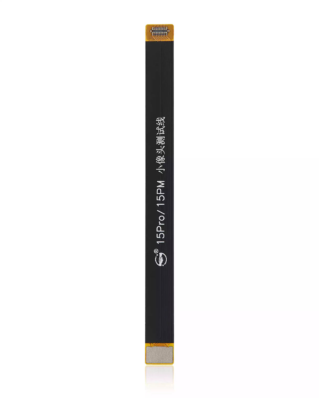 Test Cable (Front Camera) for iPhone 15 Pro / 15 Pro Max