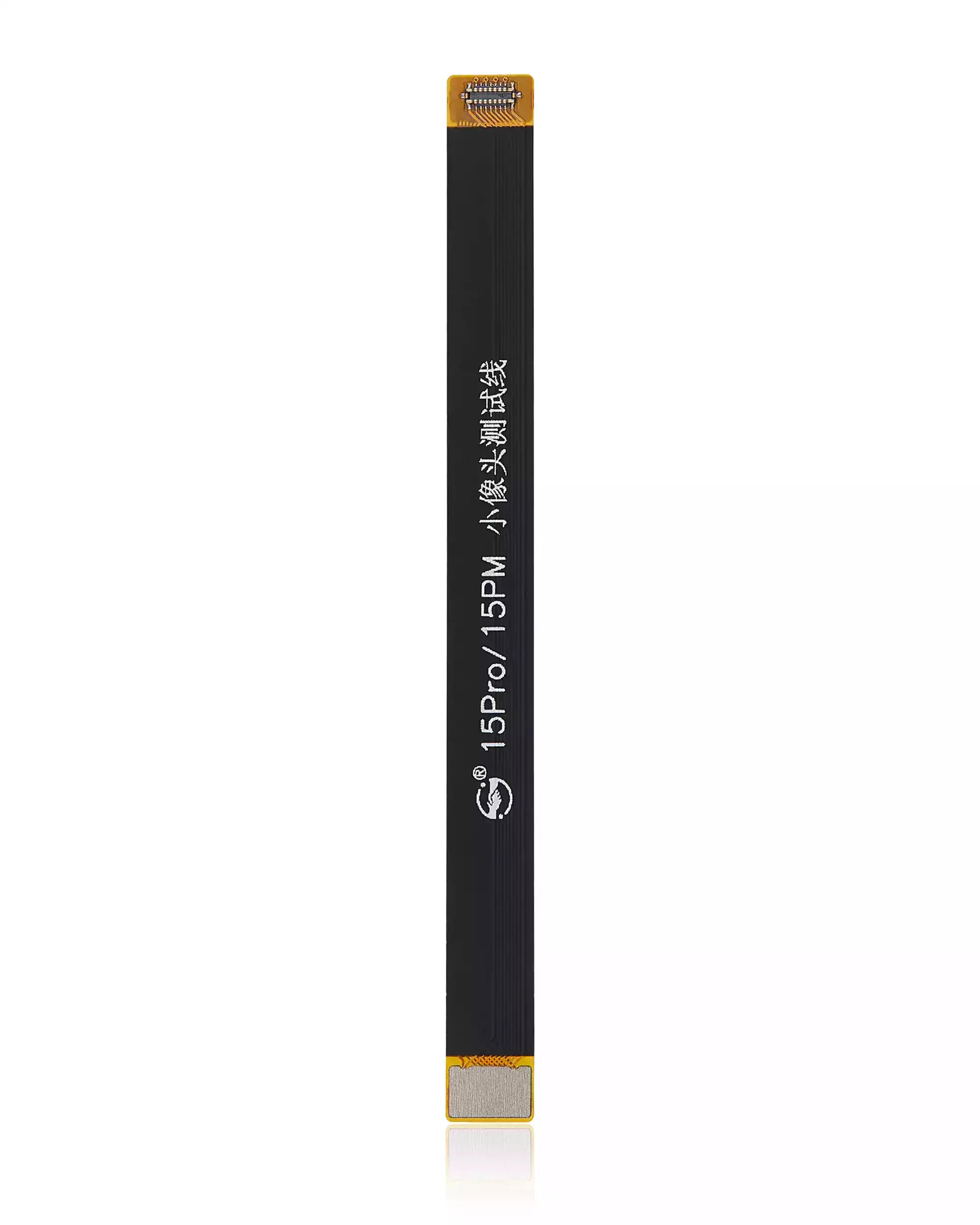 Test Cable (Front Camera) for iPhone 15 Pro / 15 Pro Max