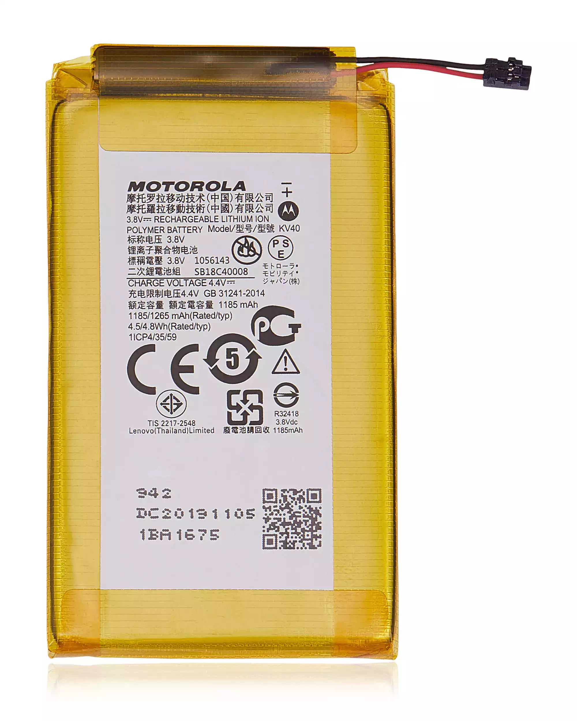 Ersatzakku für Motorola Razr (XT2000 / 2019) (Top Akku) (KV40)