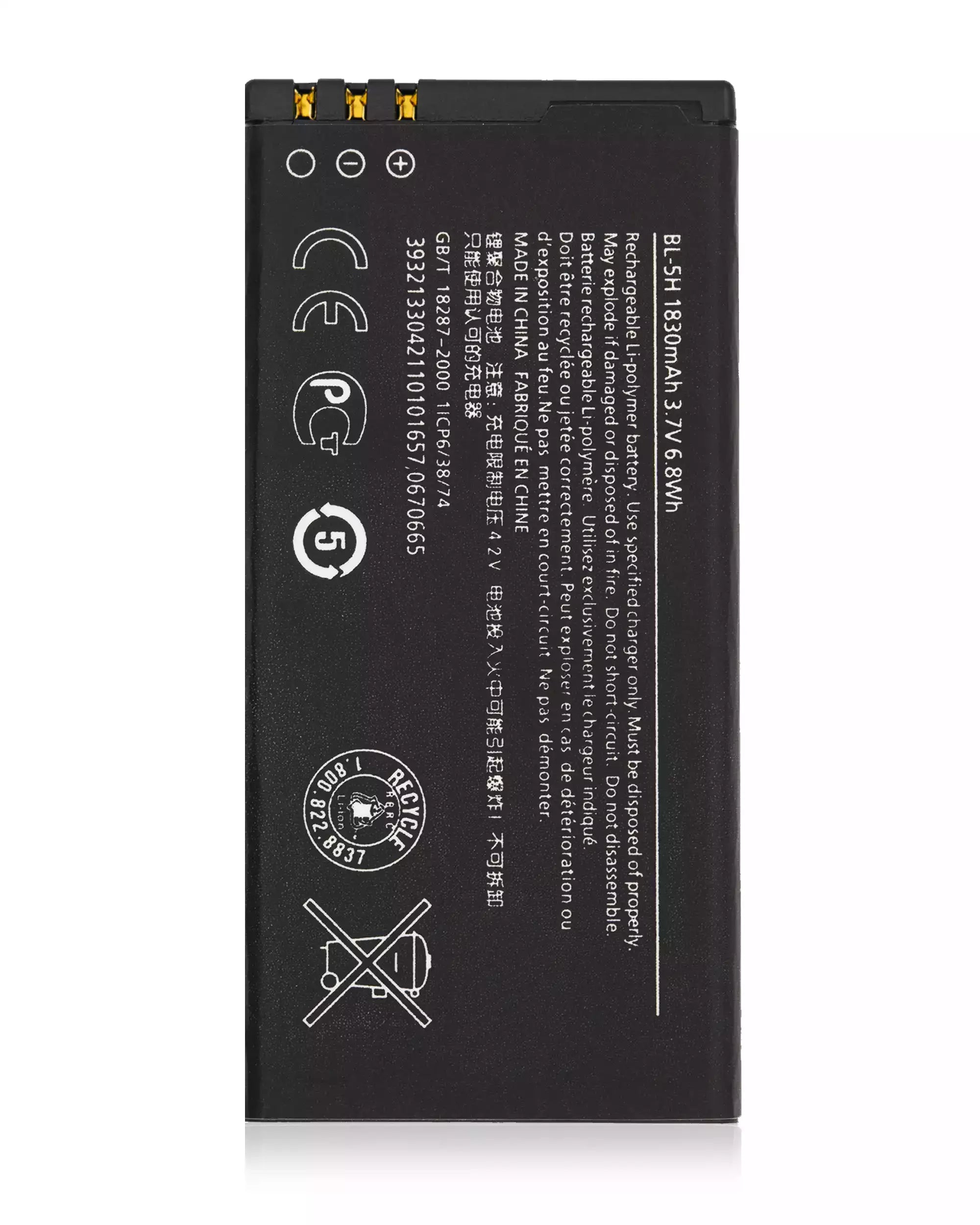 Ersatzakku für Nokia Lumia (635) (BL-5H)