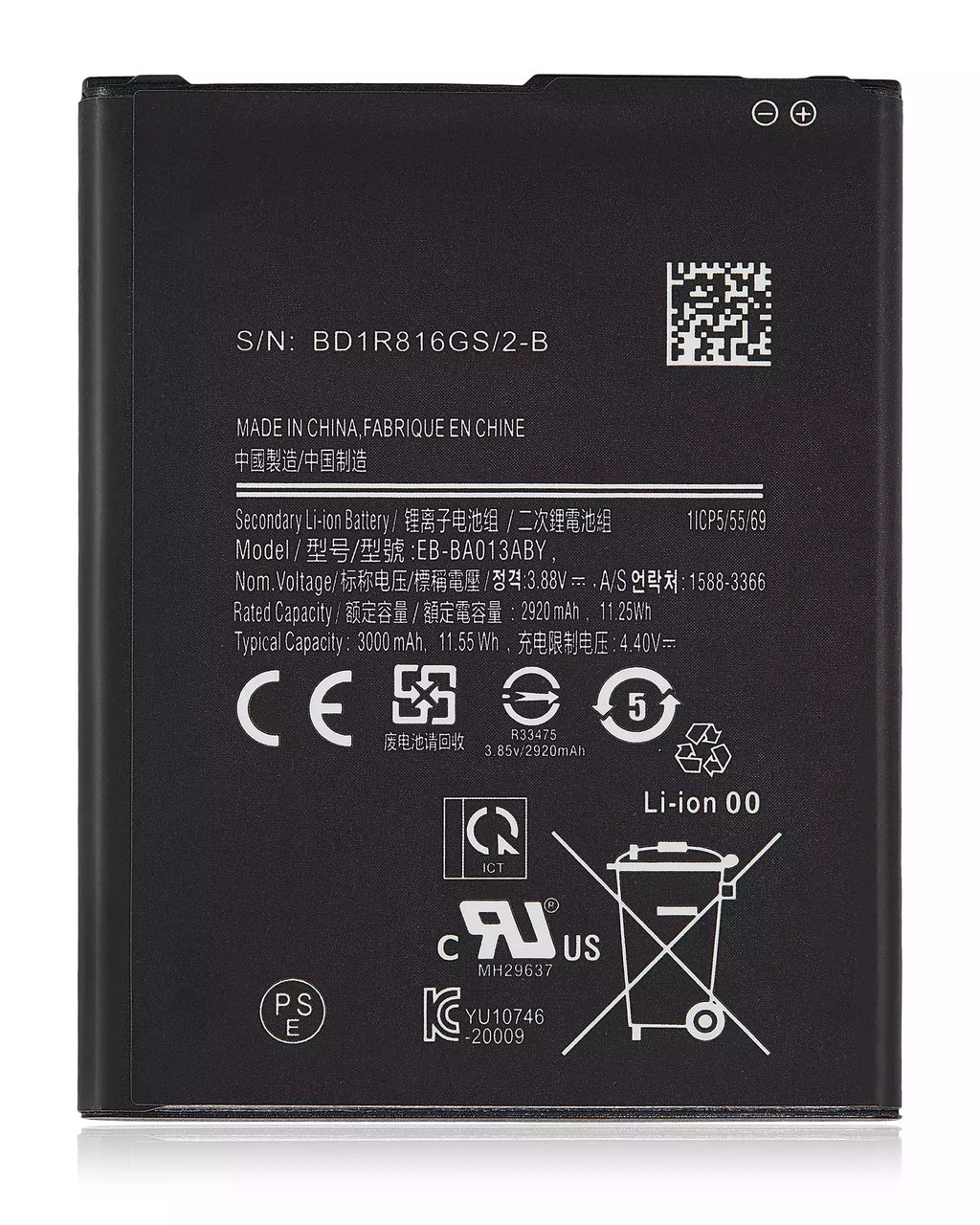 Ersatzakku für Samsung Galaxy A01 Core (A013 / 2020) (EB-BA013ABY)