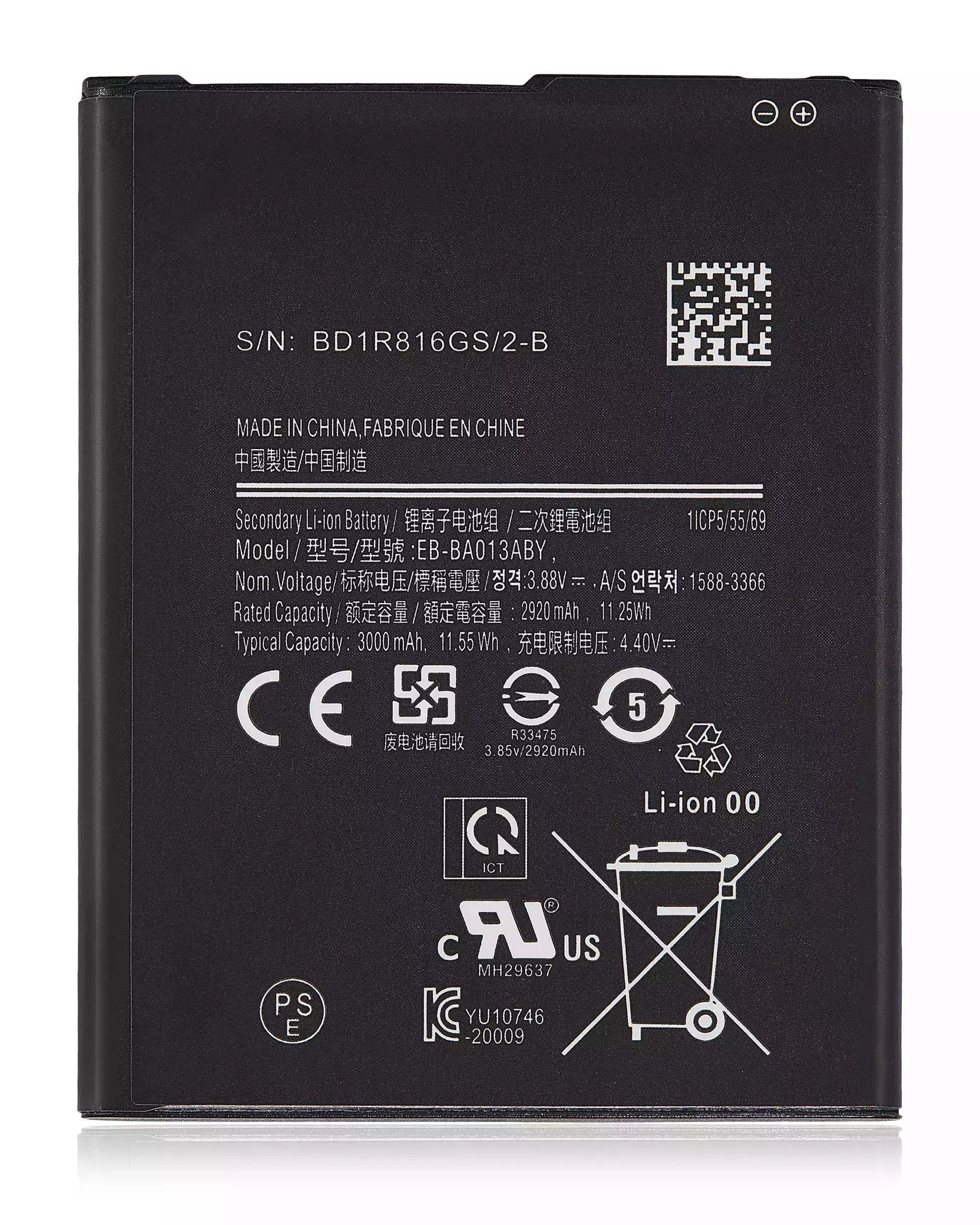 Ersatzakku für Samsung Galaxy A01 Core (A013 / 2020) (EB-BA013ABY)