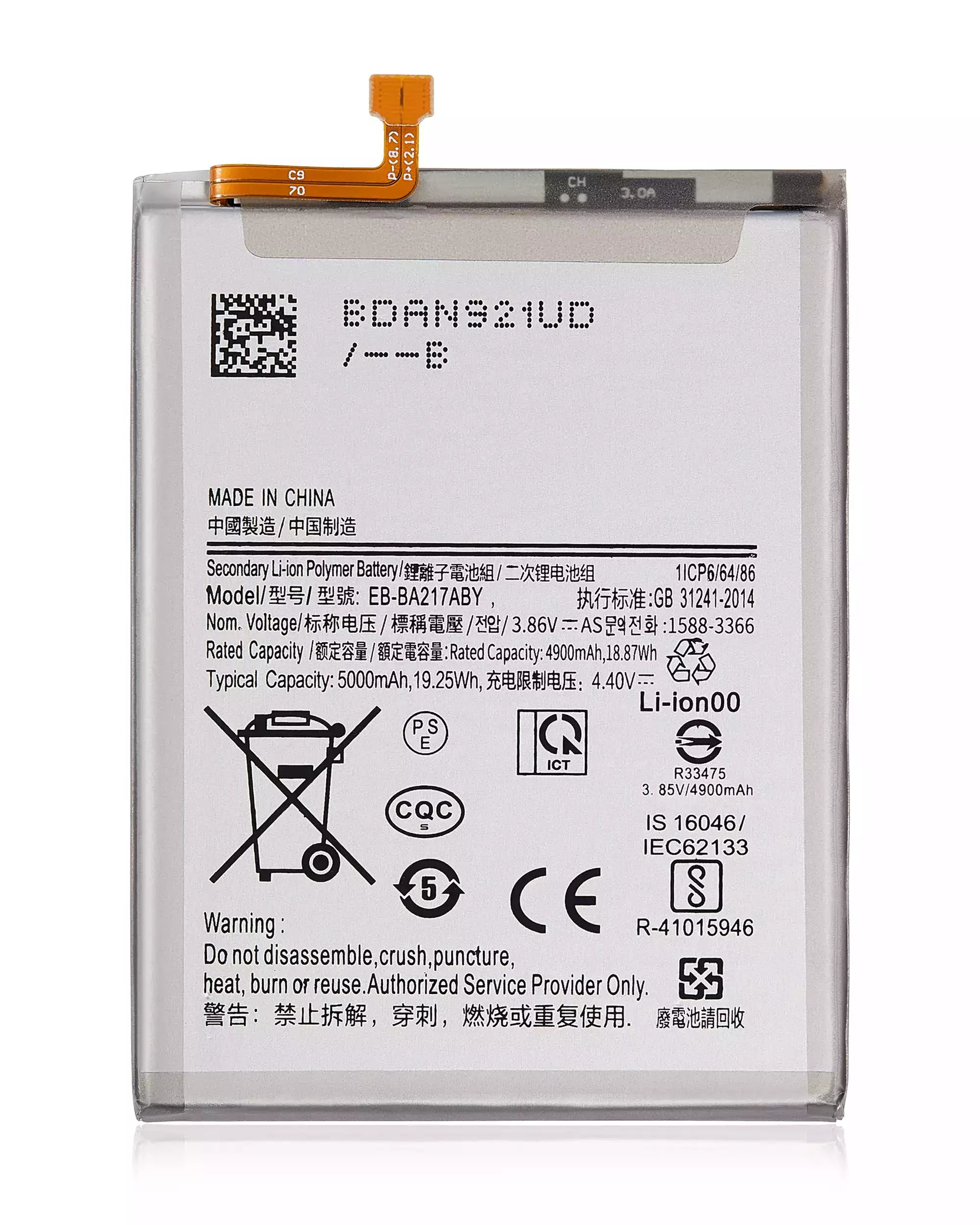 Ersatzbatterie für Samsung Galaxy A02/A12/A13/A21s Premium