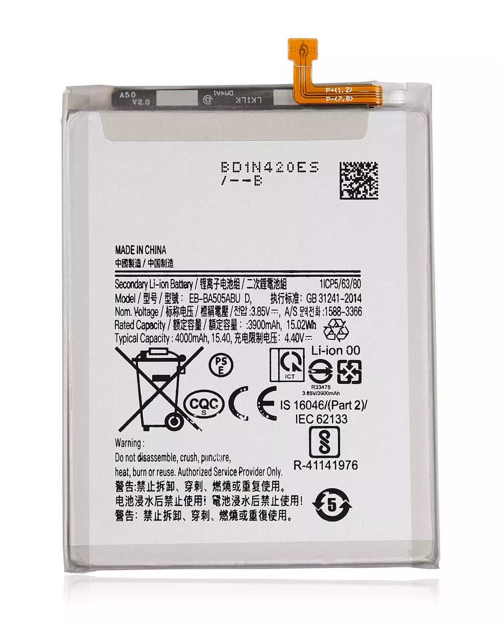 Ersatzakku Samsung Galaxy A20/A30/A50 Serie Refurbished