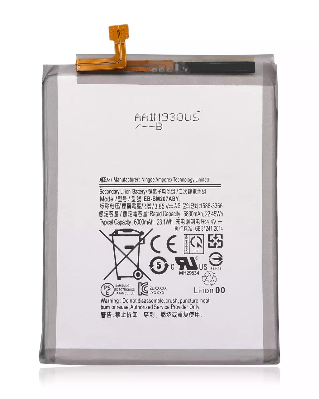 Replacement battery for Samsung Galaxy M30S (M307/2019), M21 (M215/2020), M31 (M315/2020), M21S (F415/2020) – EB-BM207ABY