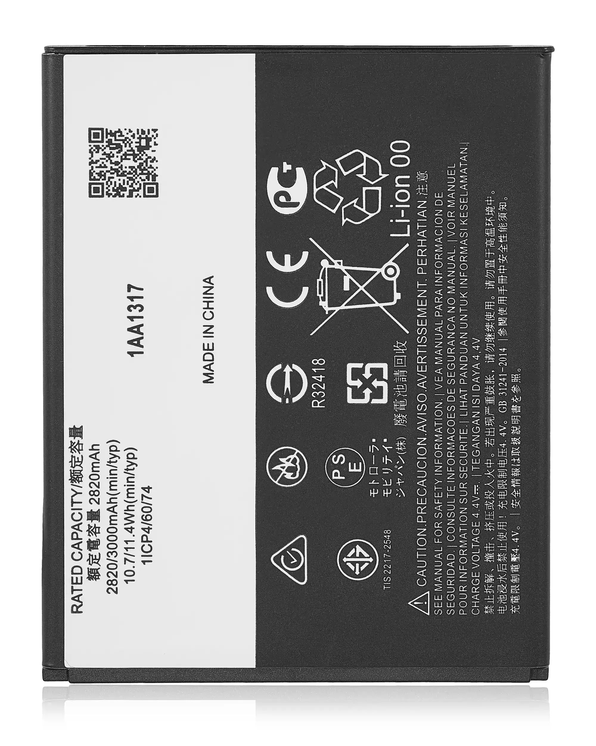 Ersatzakku für Motorola Moto E6 (XT2005 / 2019) KE40