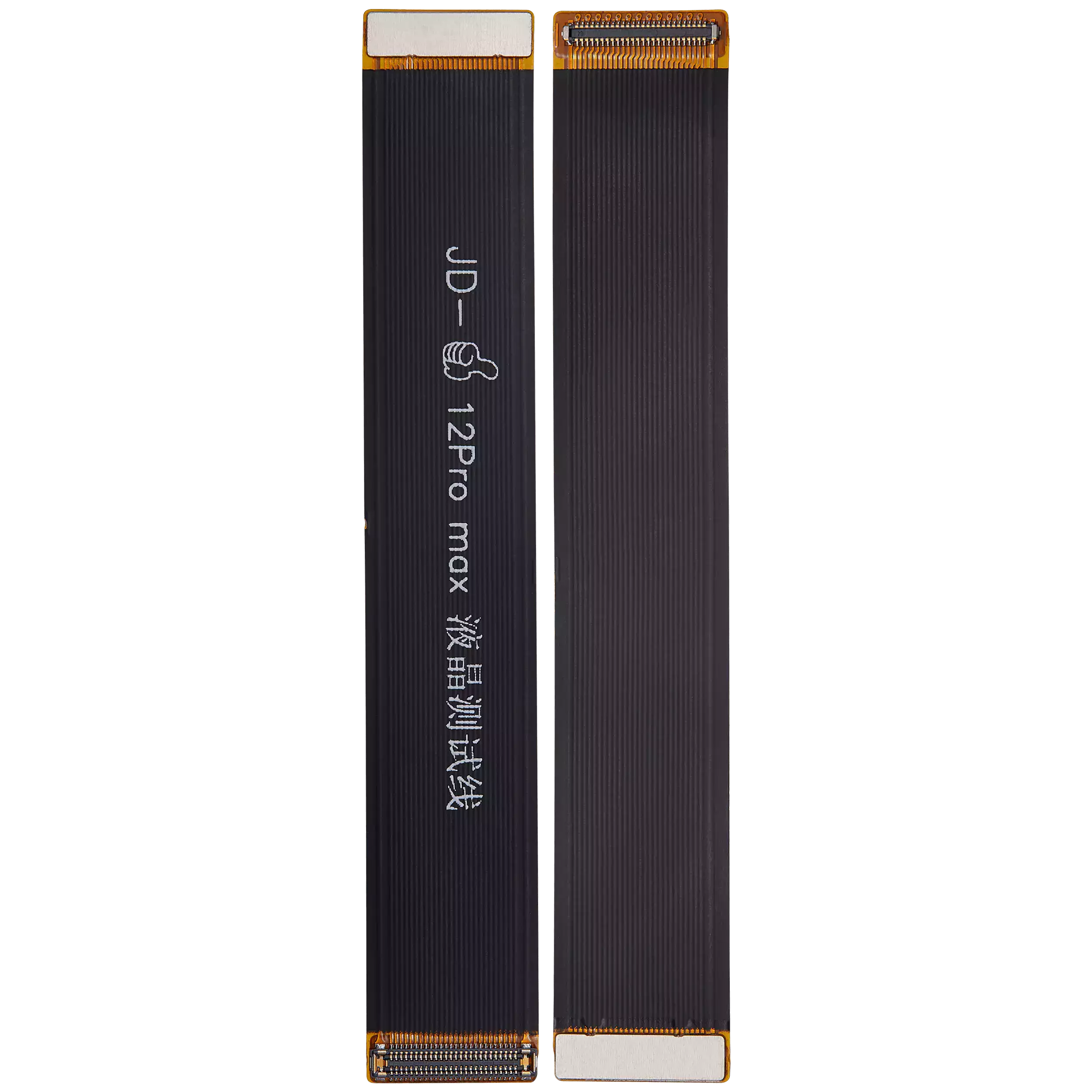 Testkabel (LCD-Display) für iPhone 12 Pro Max