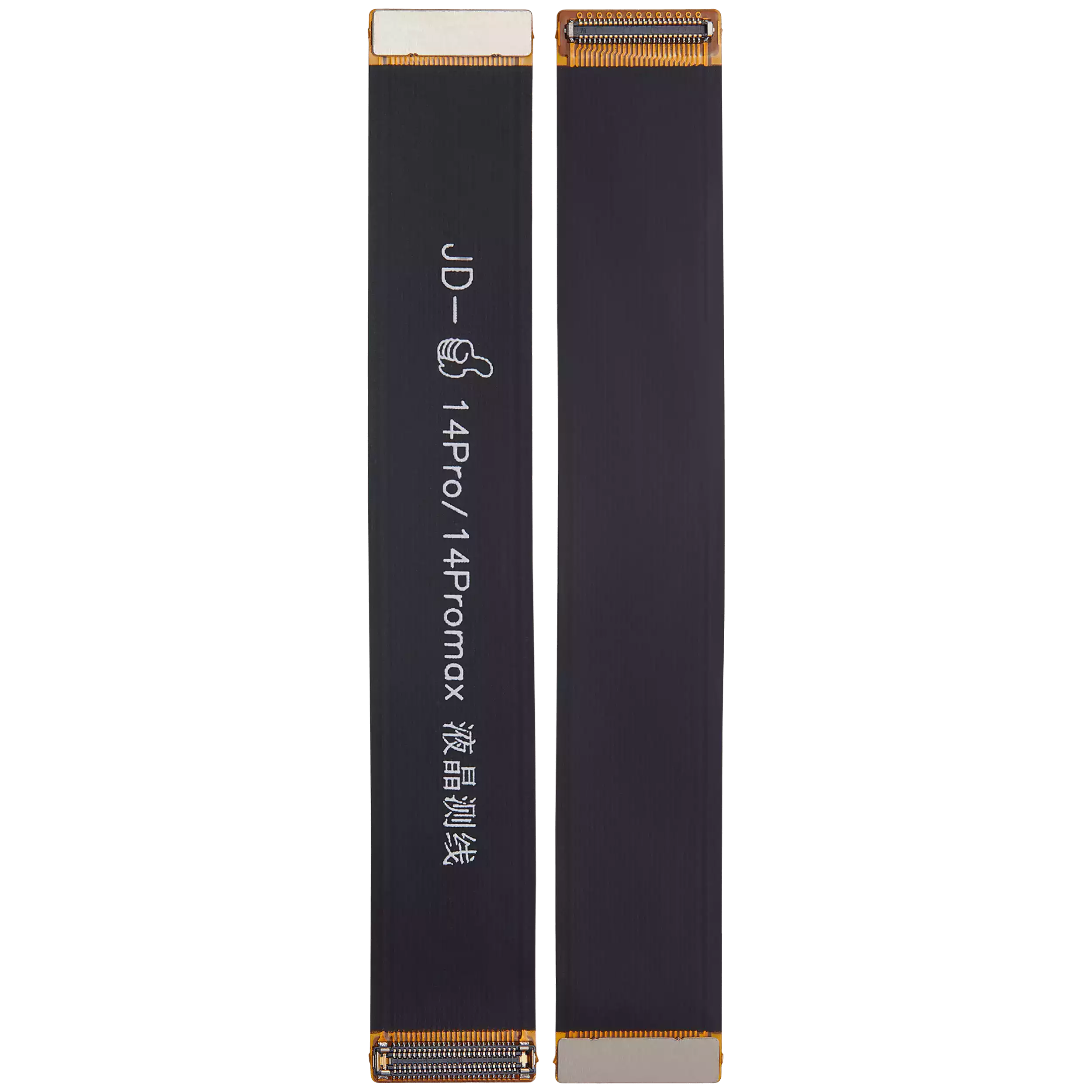 Testkabel (LCD-Display) für iPhone 14 Pro / 14 Pro Max