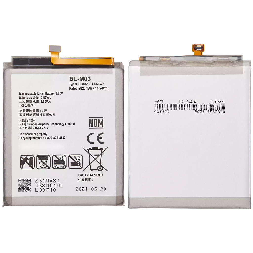Replacement battery for LG K22 / K22 Plus (BL-M03)