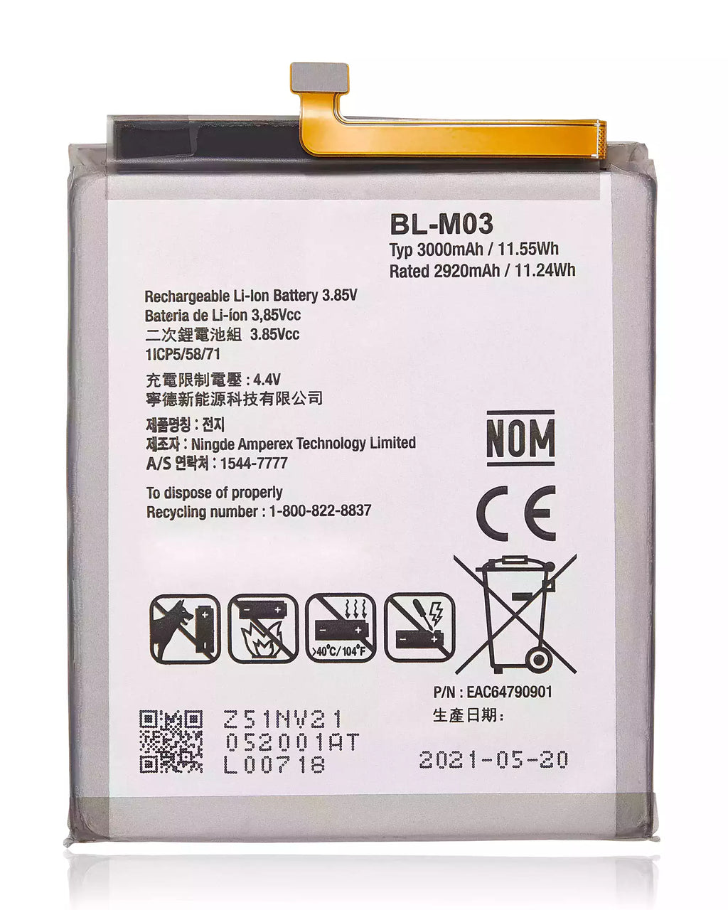 Replacement battery for LG K22 / K22 Plus (BL-M03)