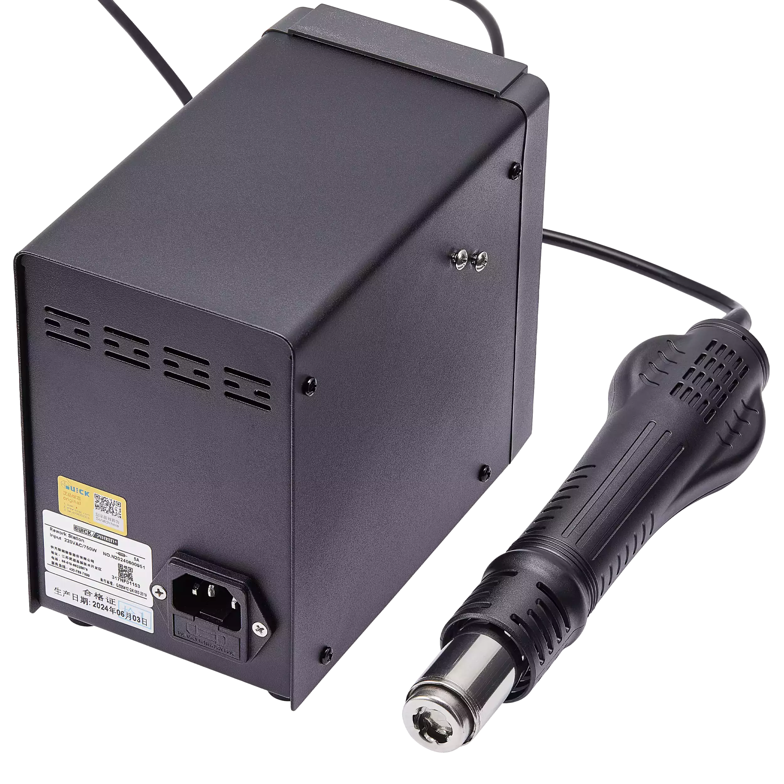 2008D+ Desoldering and Hot Air Station with Digital Display (Quick, 110V / North America)