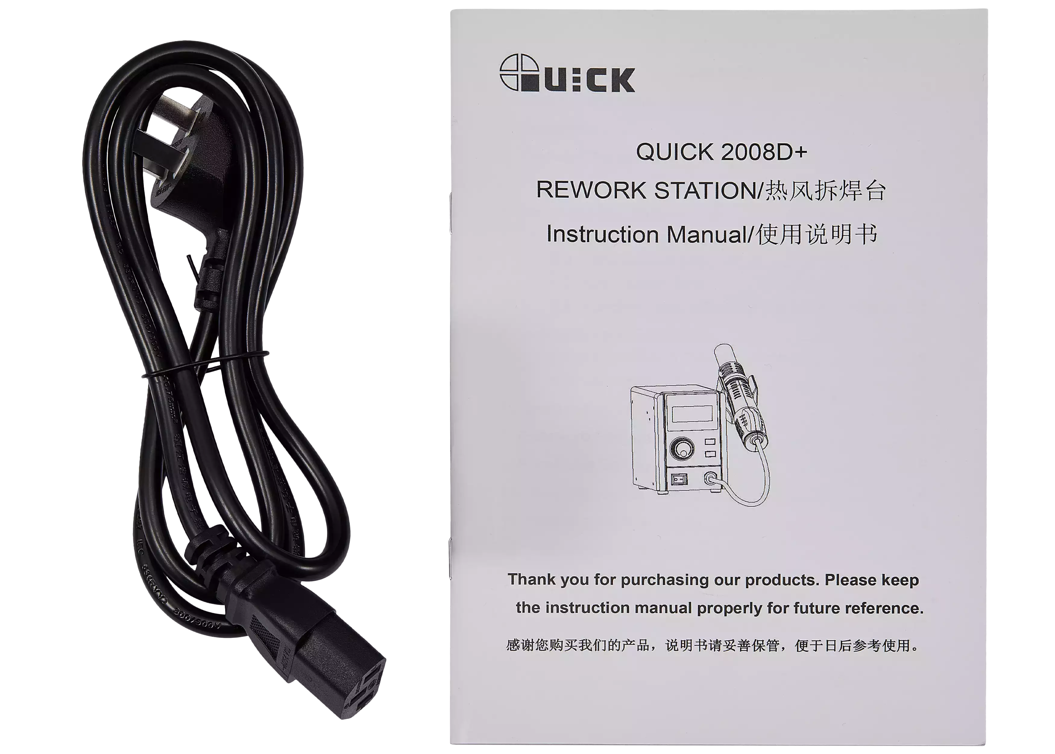 2008D+ Desoldering and Hot Air Station with Digital Display (Quick, 110V / North America)