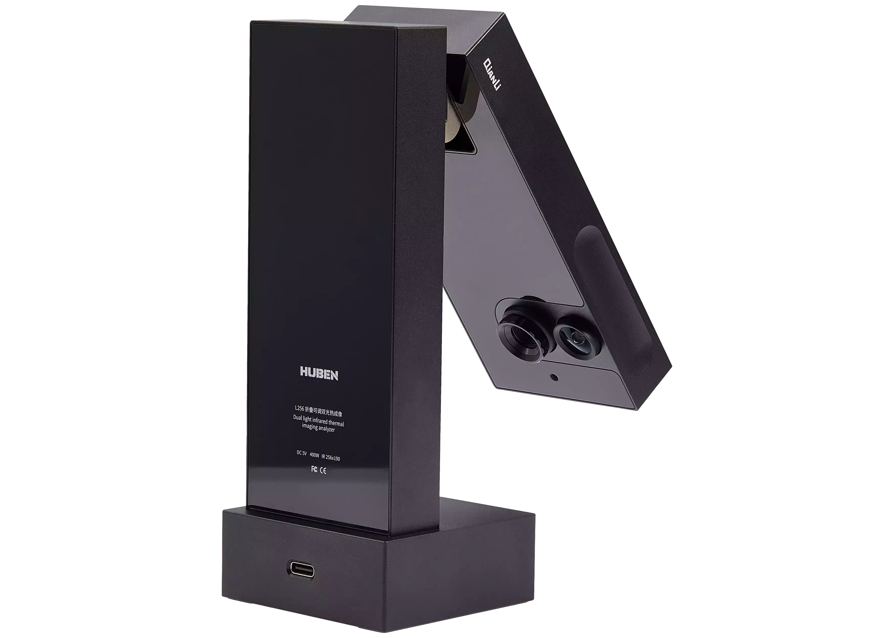 L256 Dual-Spektral-Wärmebildkamera (Qianli)