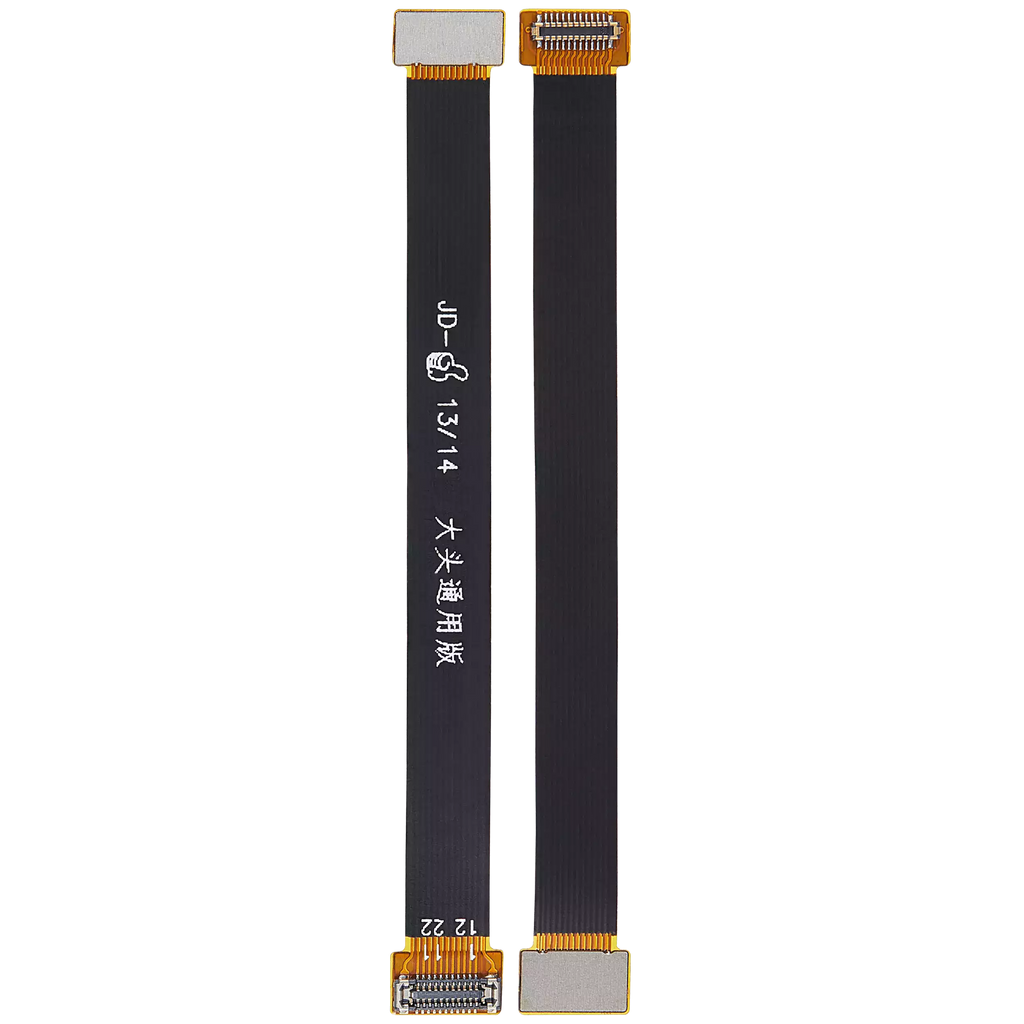 Test Cable (Rear Camera) for iPhone 13 / iPhone 13 Mini (Set of 2)