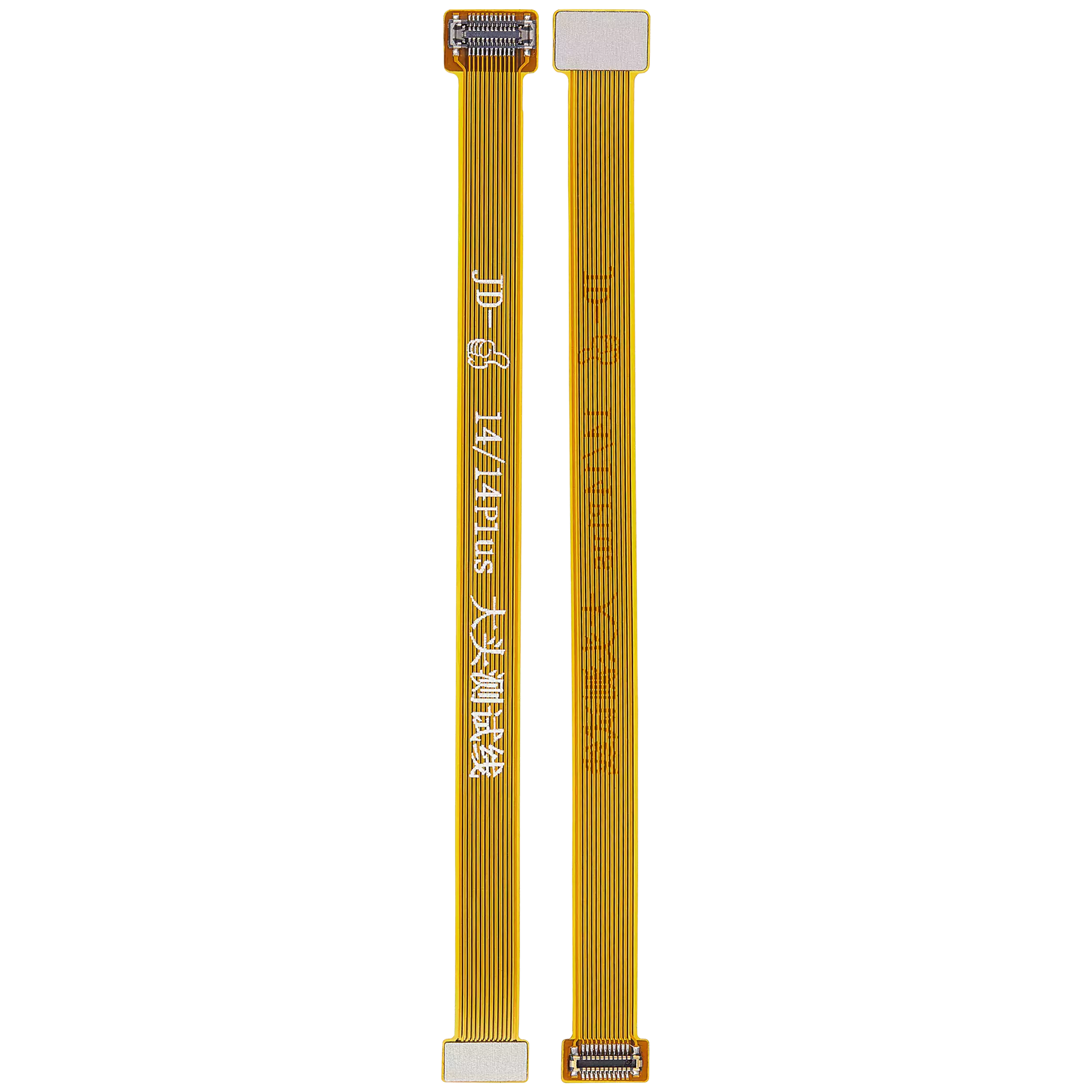 Testkabel (Rückkamera) für iPhone 14 / 14 Plus (2-teiliges Set)
